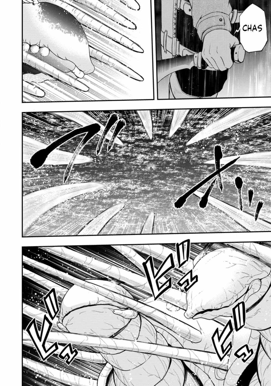 Page 12 of Chapter 16.2