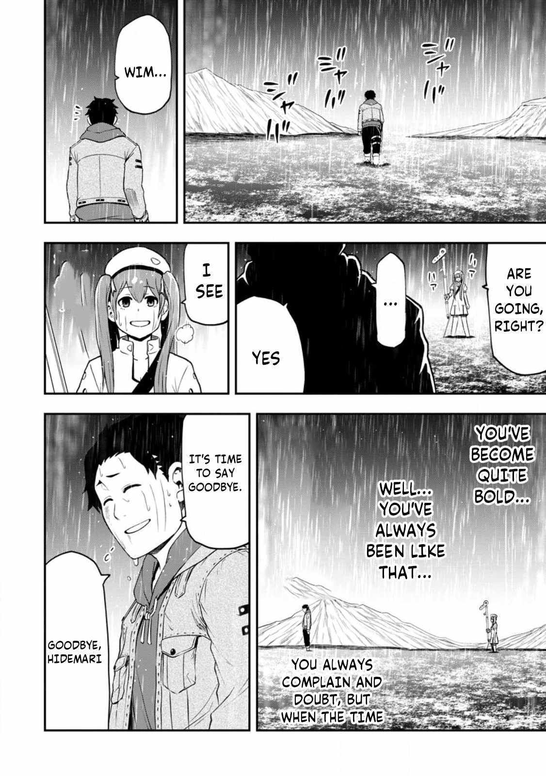 Page 7 of Chapter 16.1