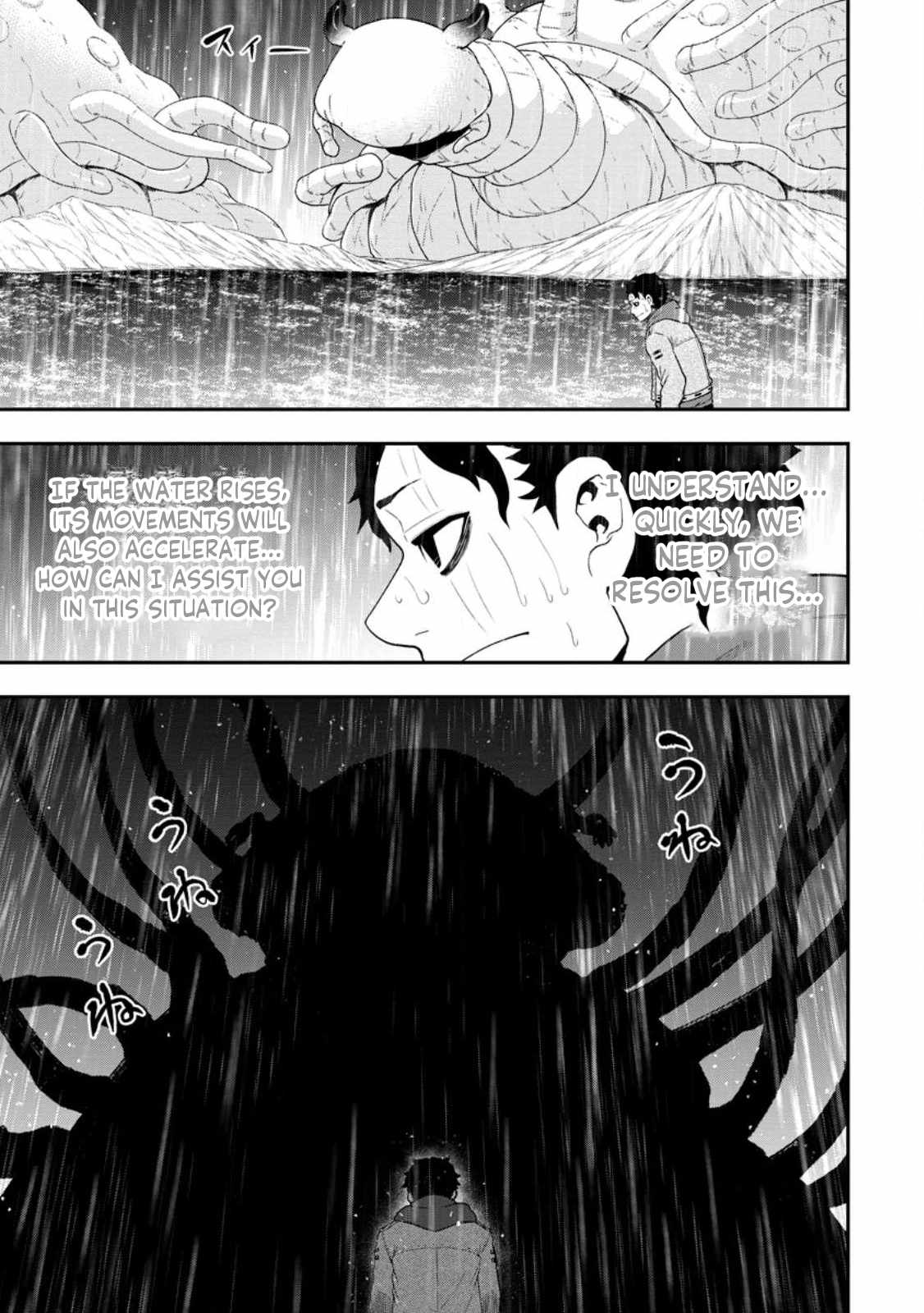 Page 12 of Chapter 16.1