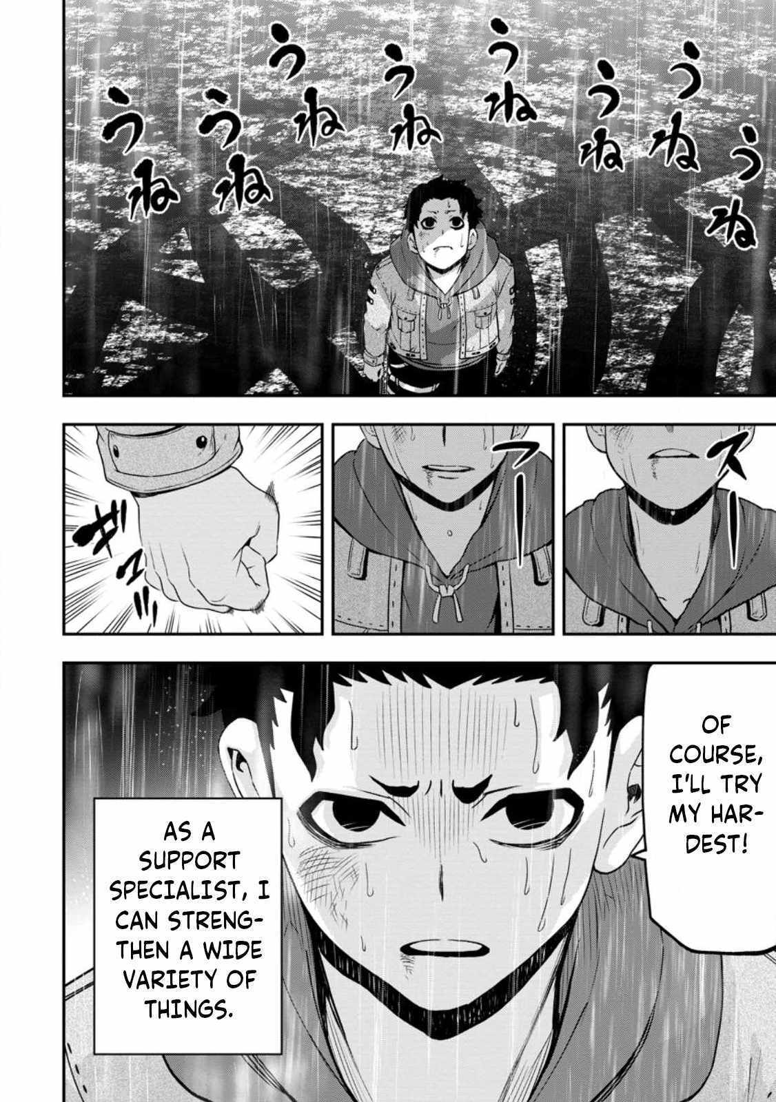 Page 13 of Chapter 16.1