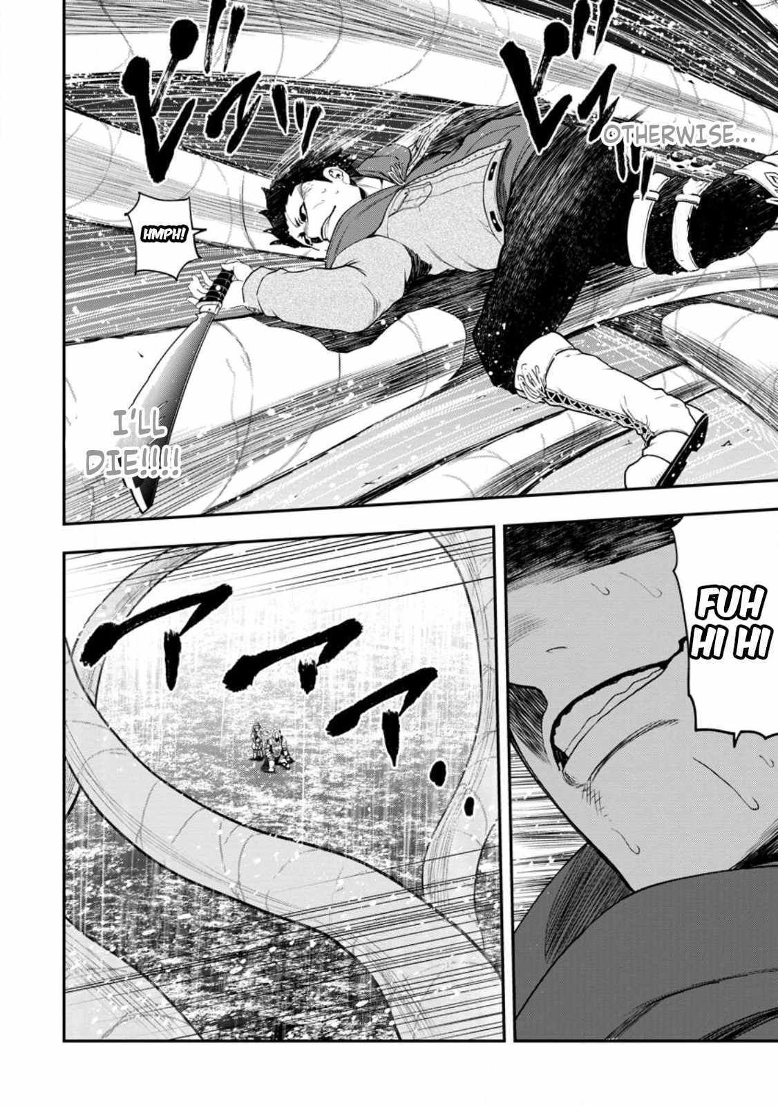 Page 4 of Chapter 16.4