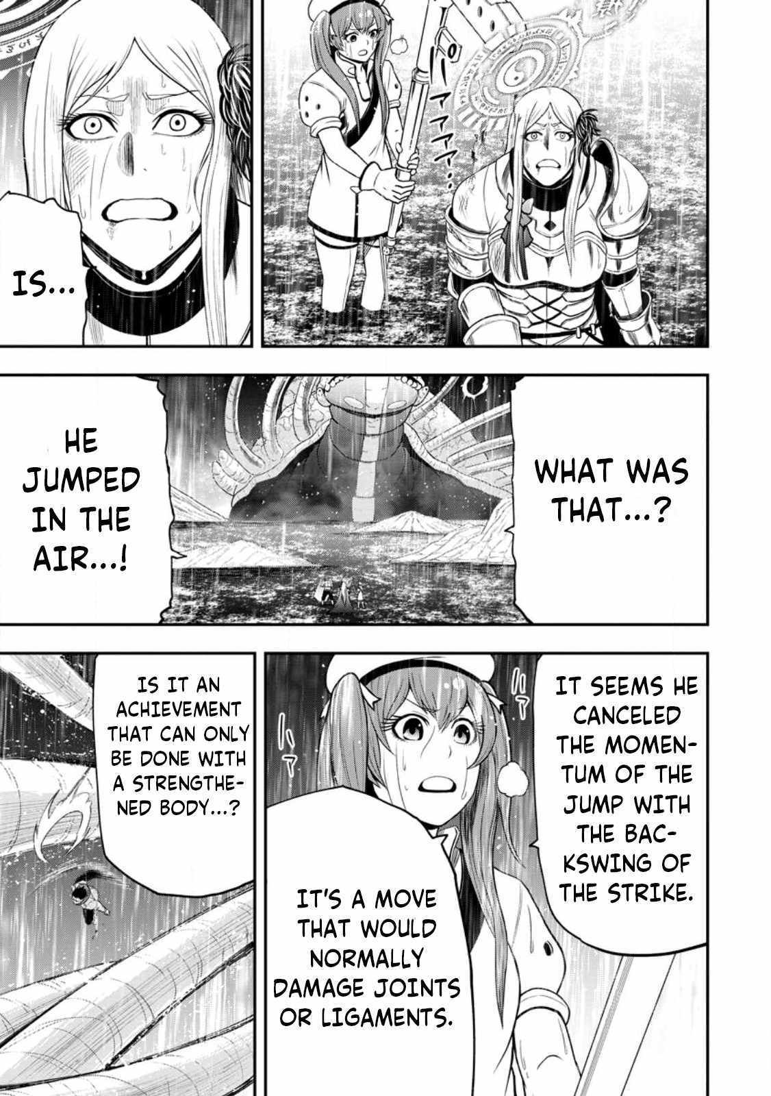 Page 5 of Chapter 16.4