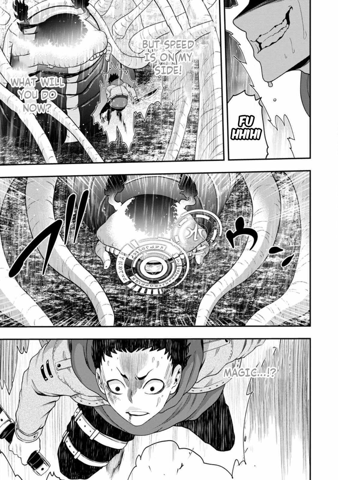 Page 9 of Chapter 16.4