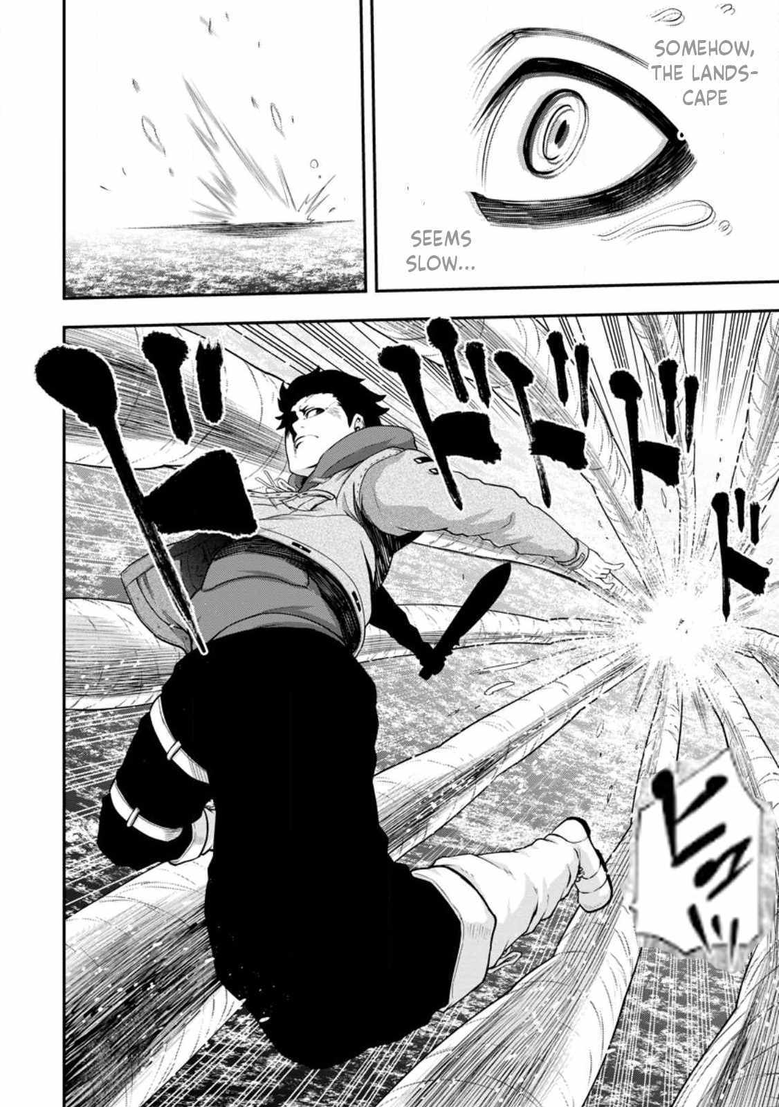 Page 3 of Chapter 16.3
