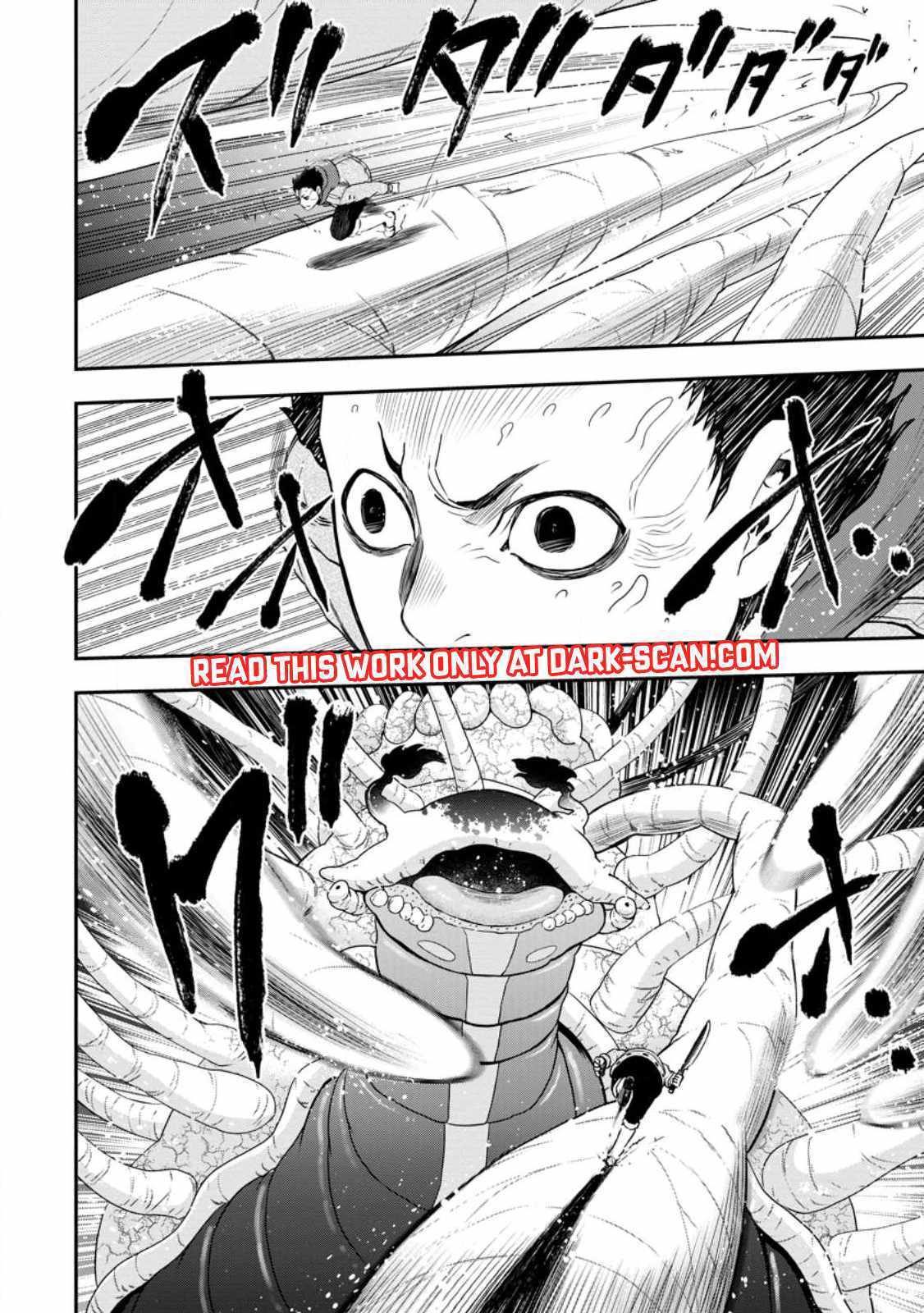 Page 5 of Chapter 16.3