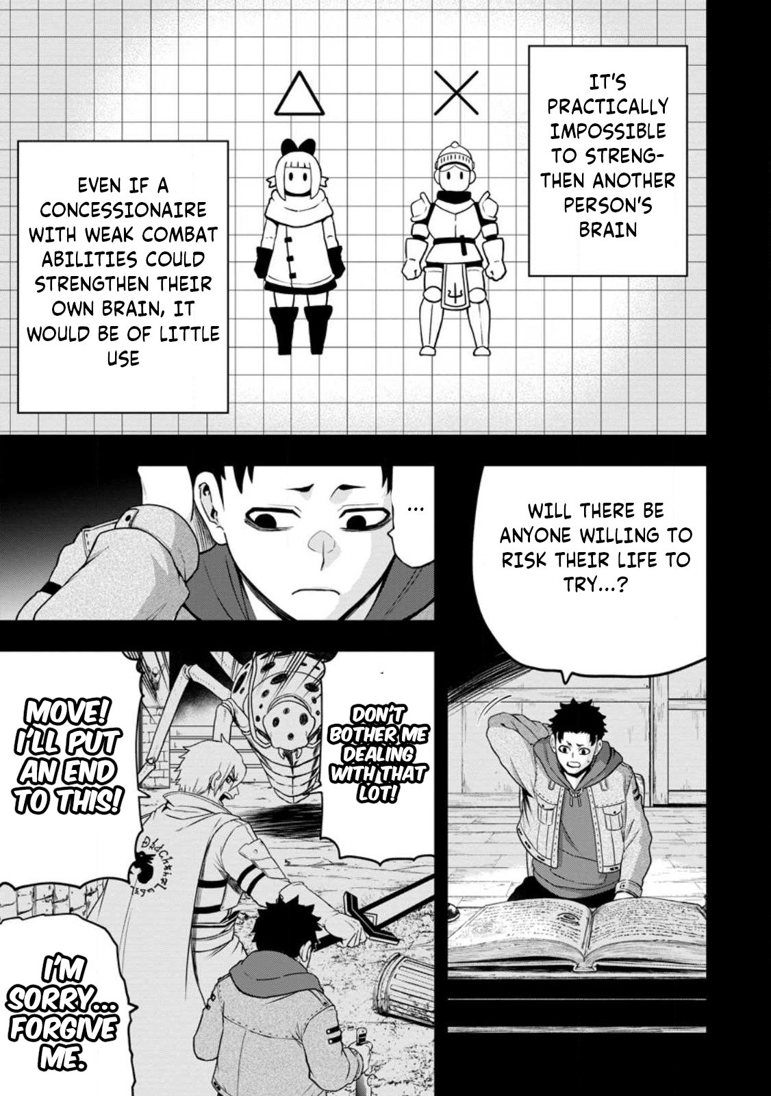 Page 16 of Chapter 16