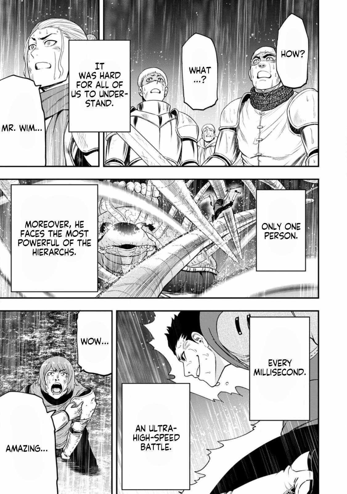 Page 5 of Chapter 17.1