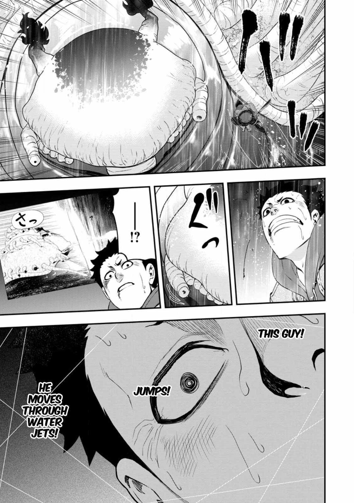 Page 9 of Chapter 17.1