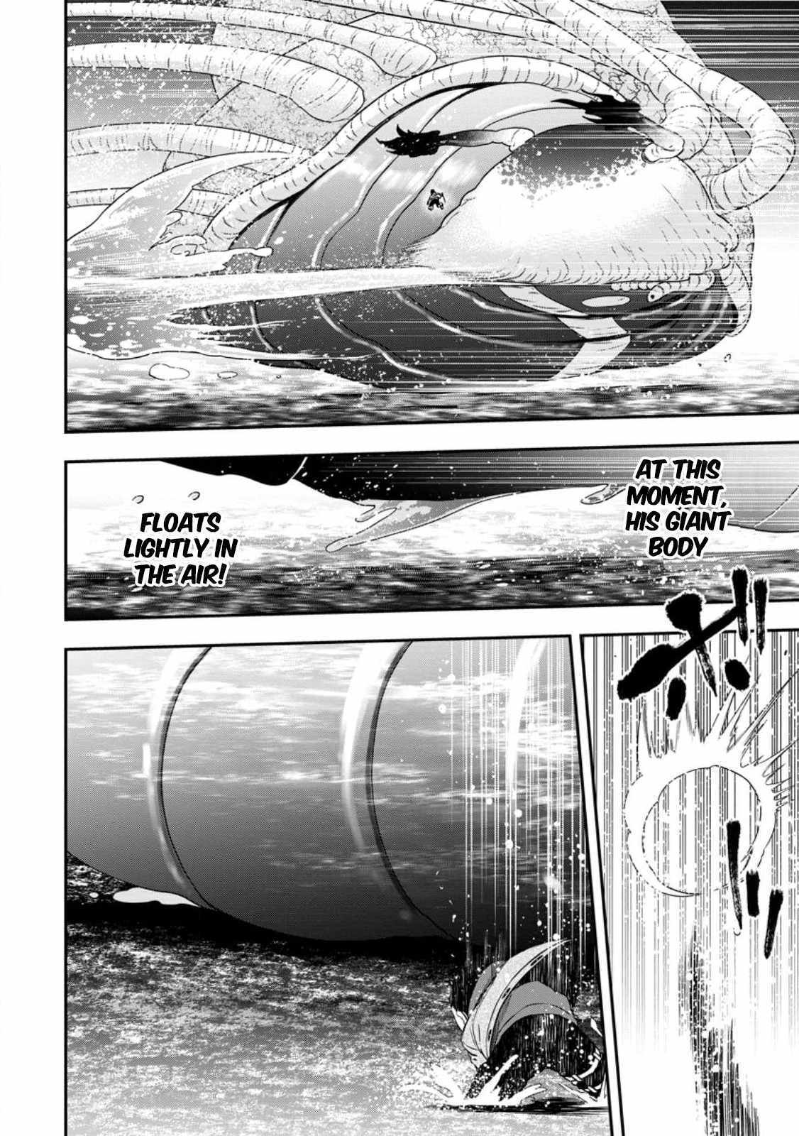 Page 10 of Chapter 17.1