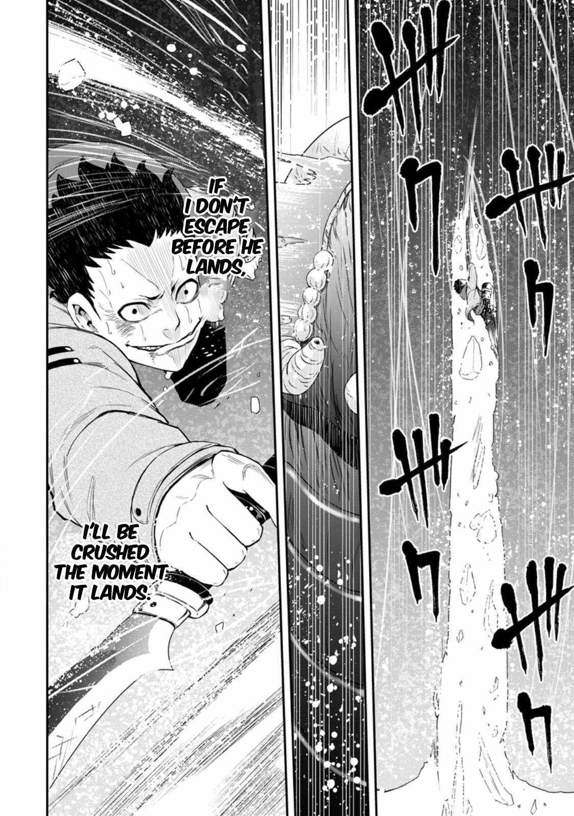 Page 12 of Chapter 17.1