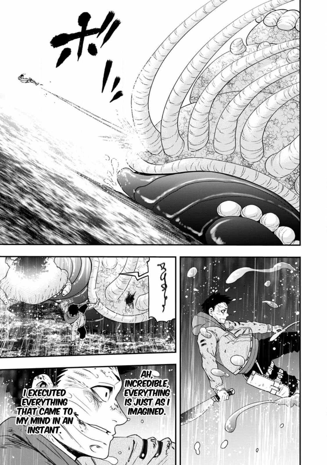 Page 3 of Chapter 17.2