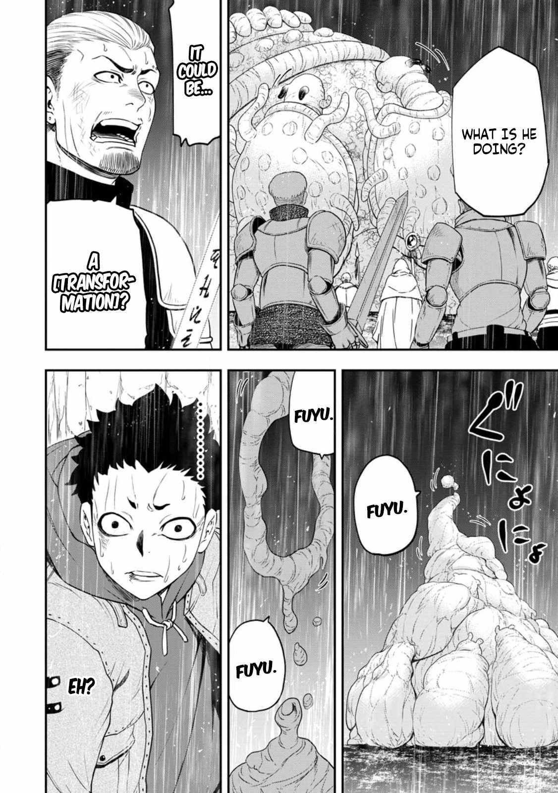 Page 8 of Chapter 17.2