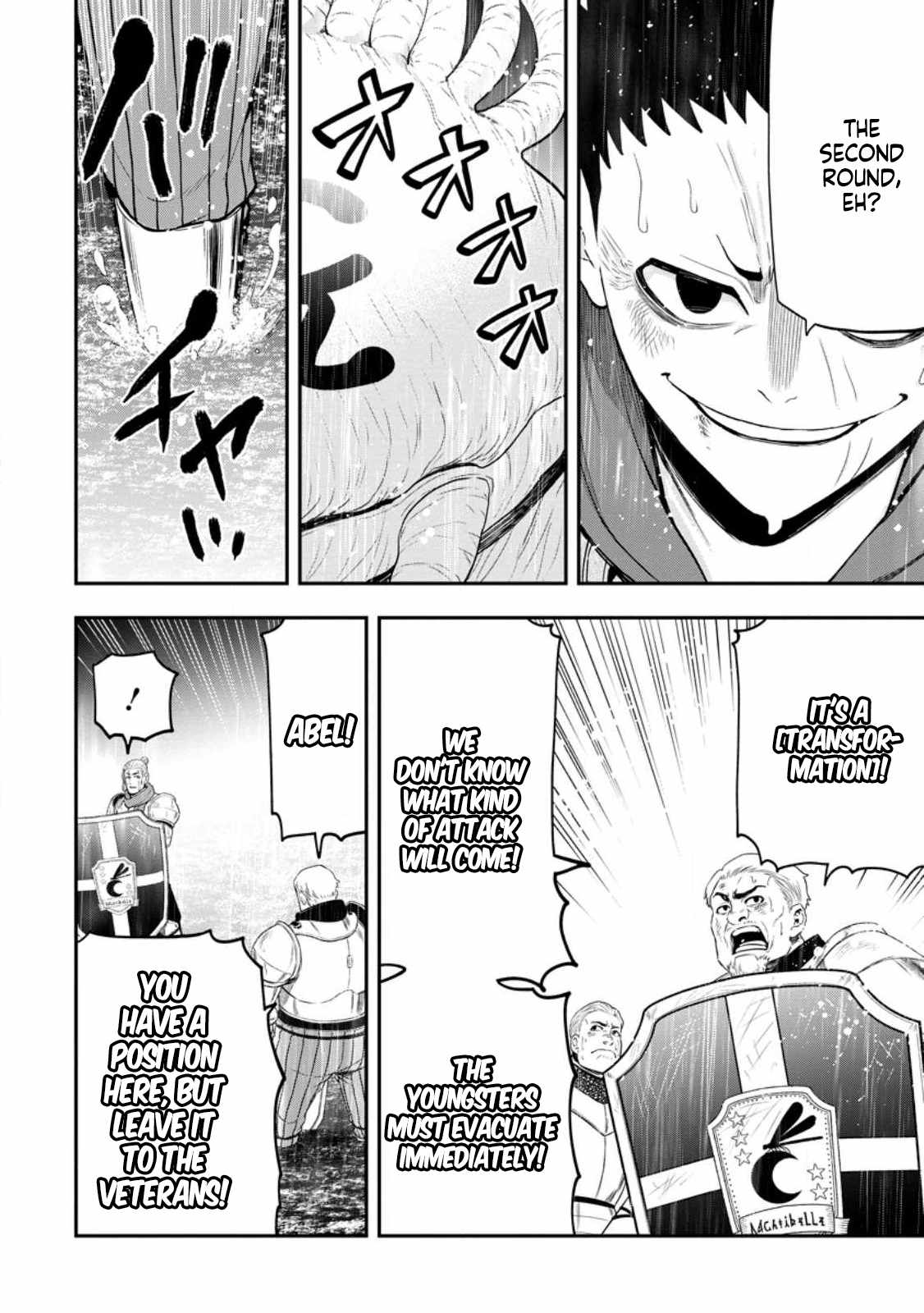 Page 12 of Chapter 17.2