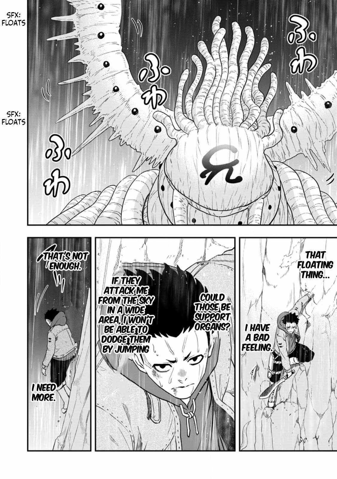 Page 3 of Chapter 17.3