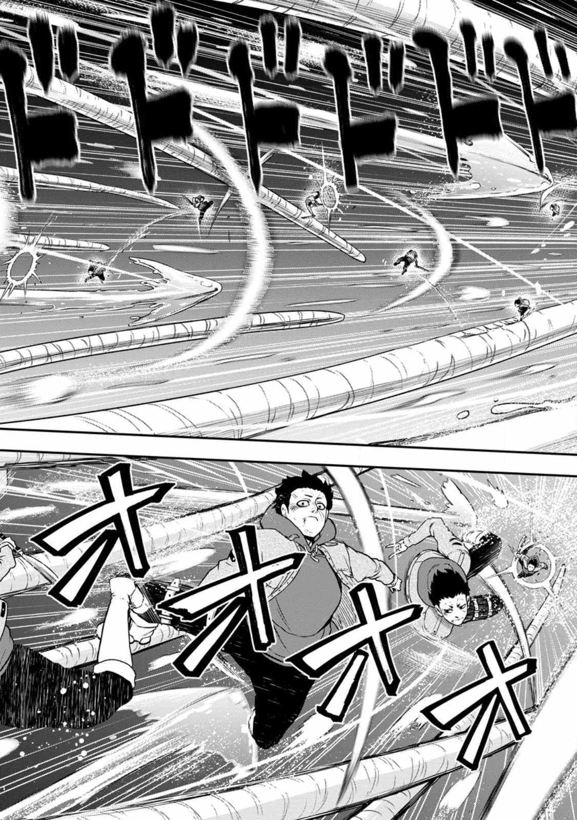 Page 7 of Chapter 17.3