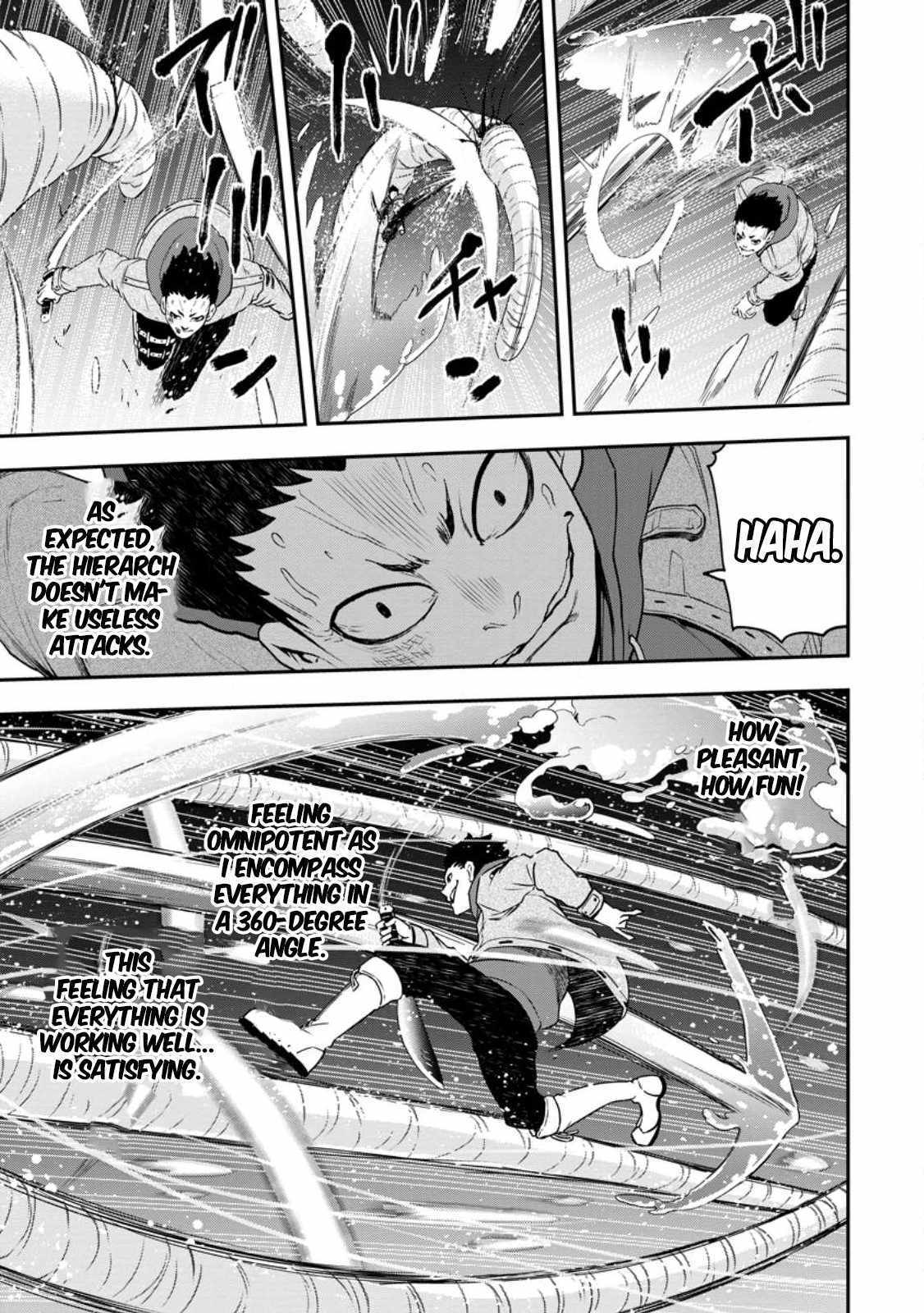 Page 12 of Chapter 17.3