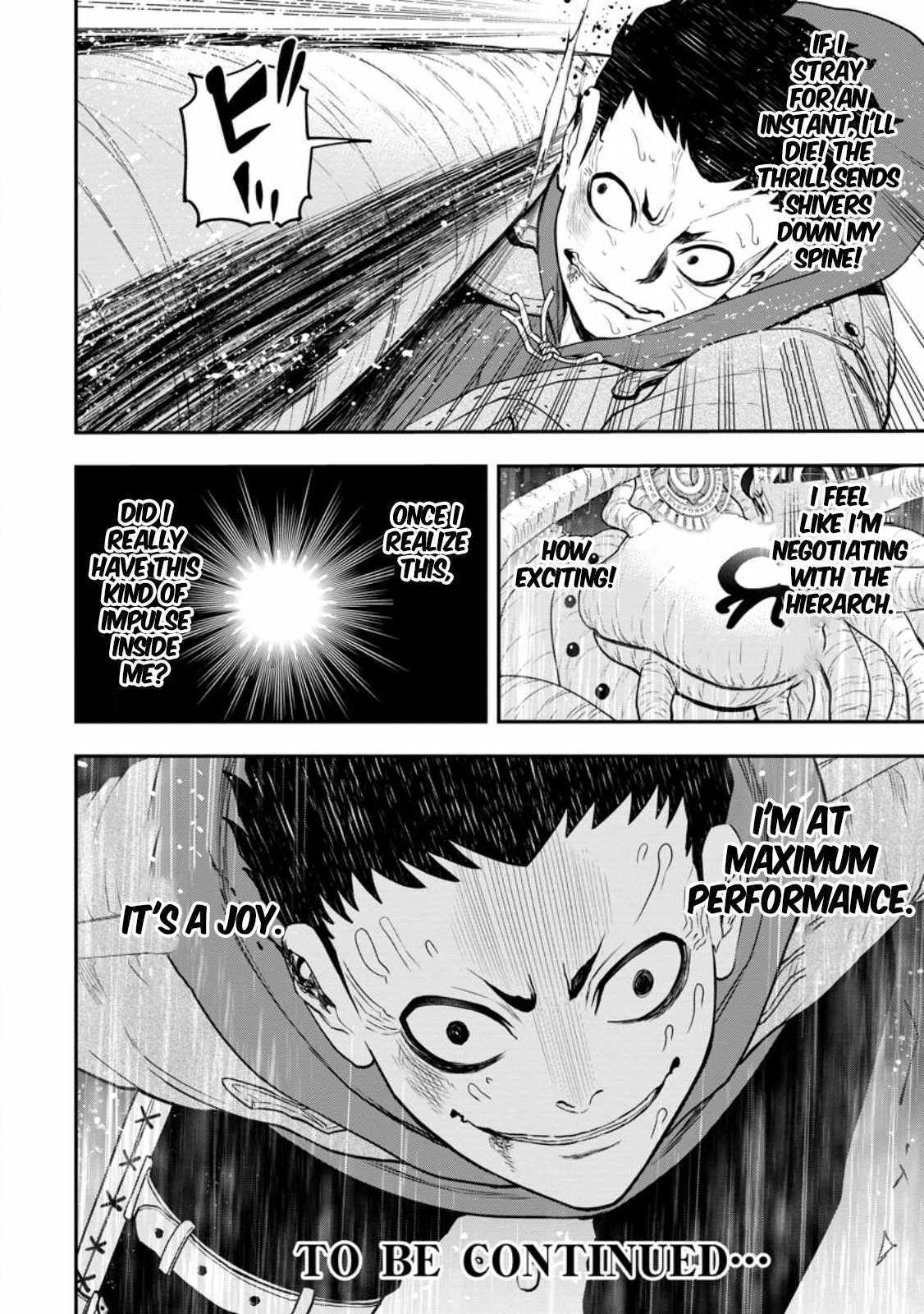 Page 13 of Chapter 17.3