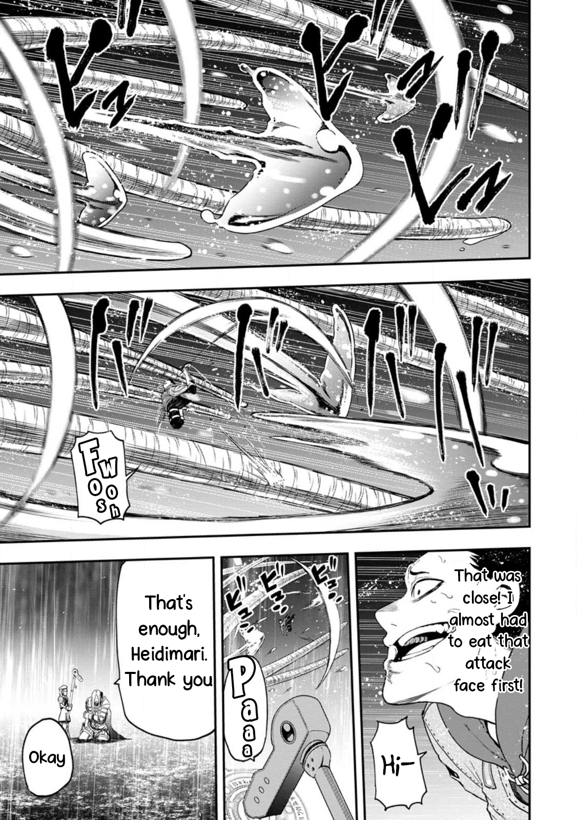 Page 1 of Chapter 18