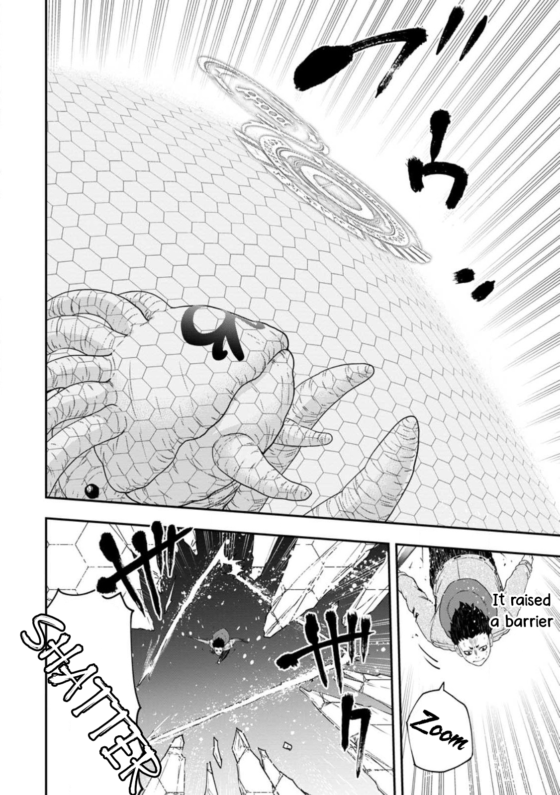 Page 16 of Chapter 18