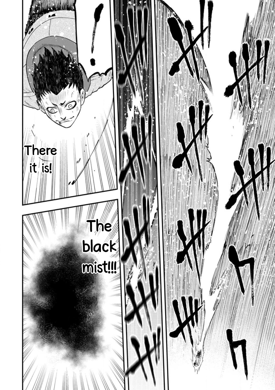 Page 18 of Chapter 18