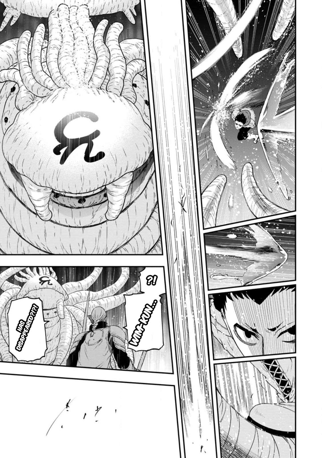 Page 3 of Chapter 18.2