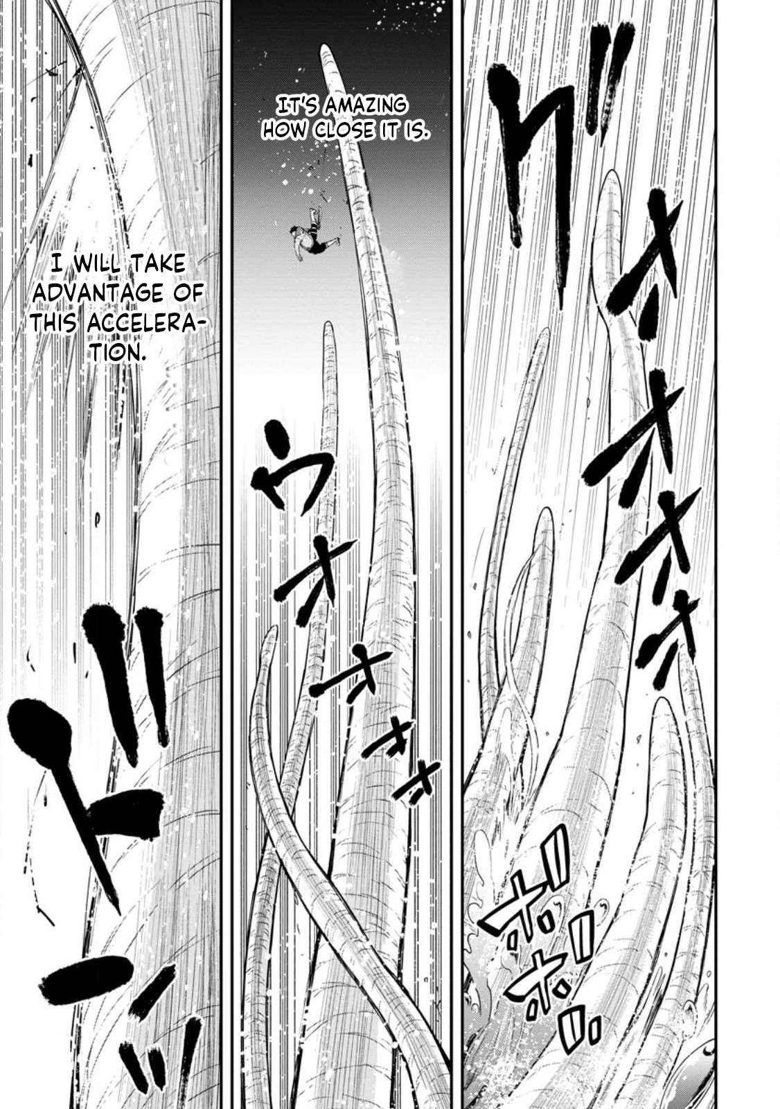 Page 5 of Chapter 18.2