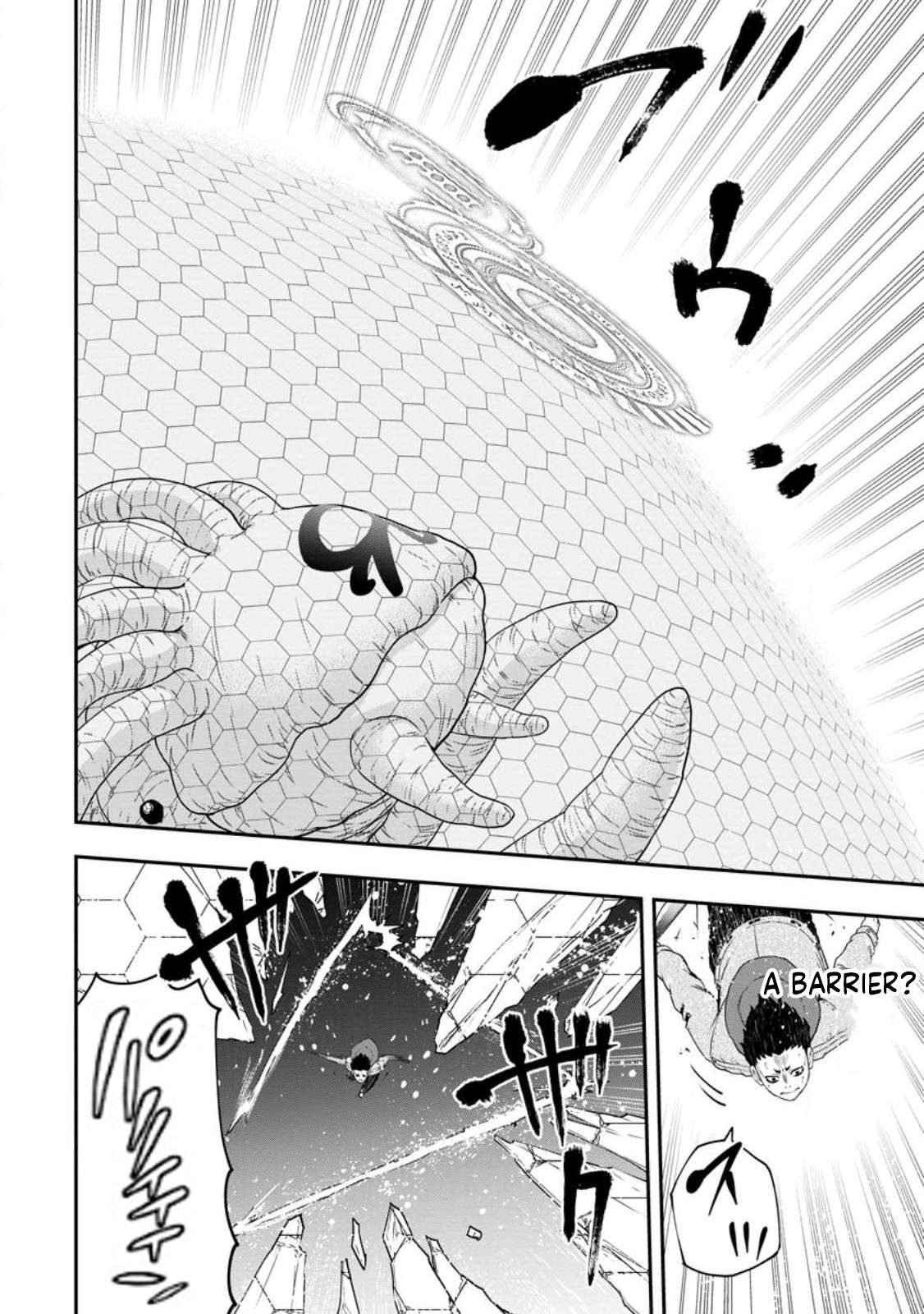 Page 8 of Chapter 18.2