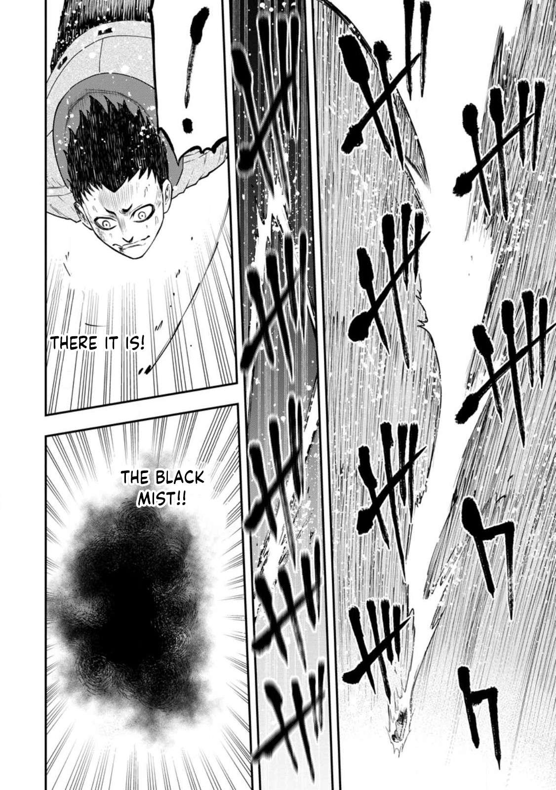Page 10 of Chapter 18.2