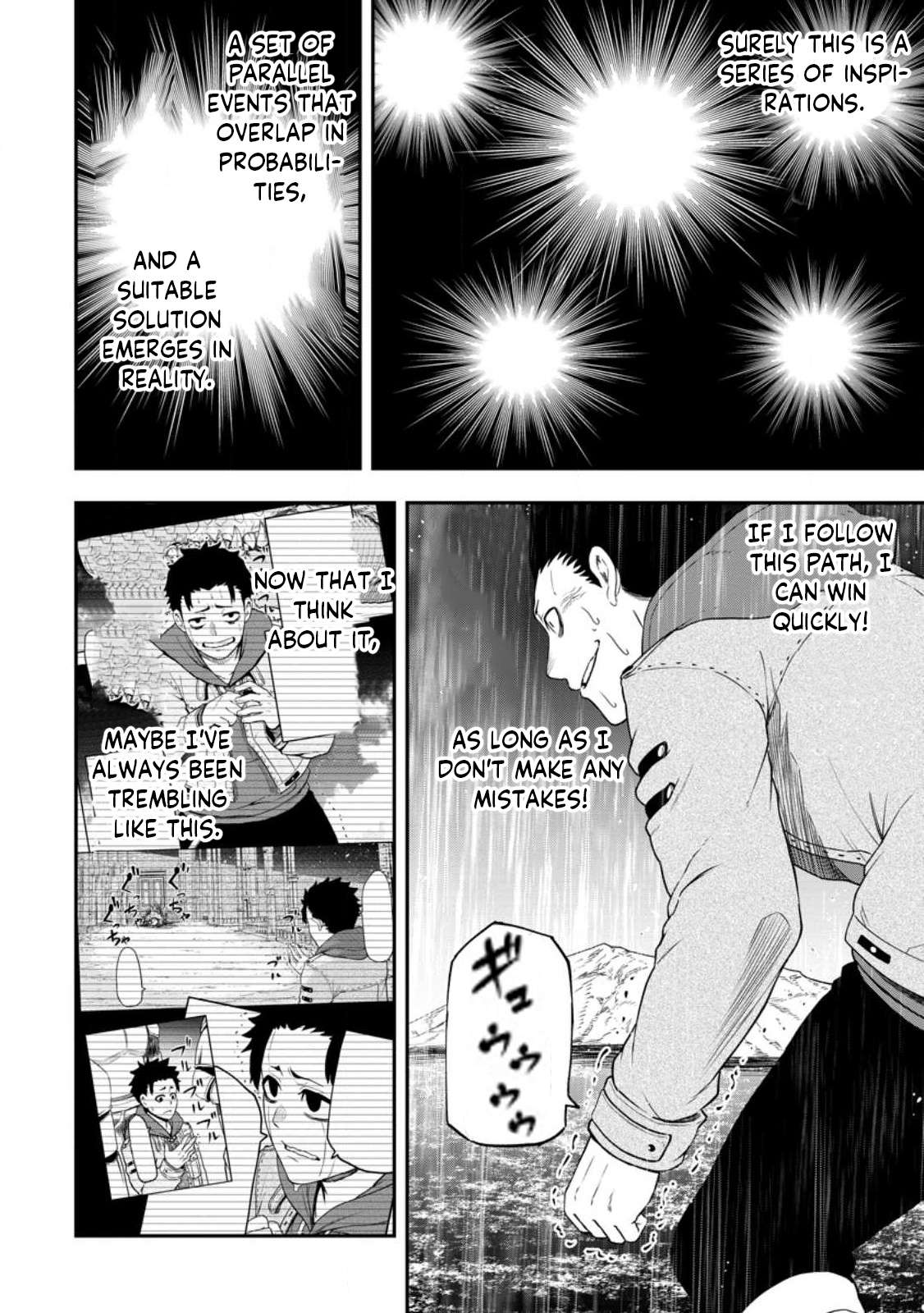 Page 10 of Chapter 18.1