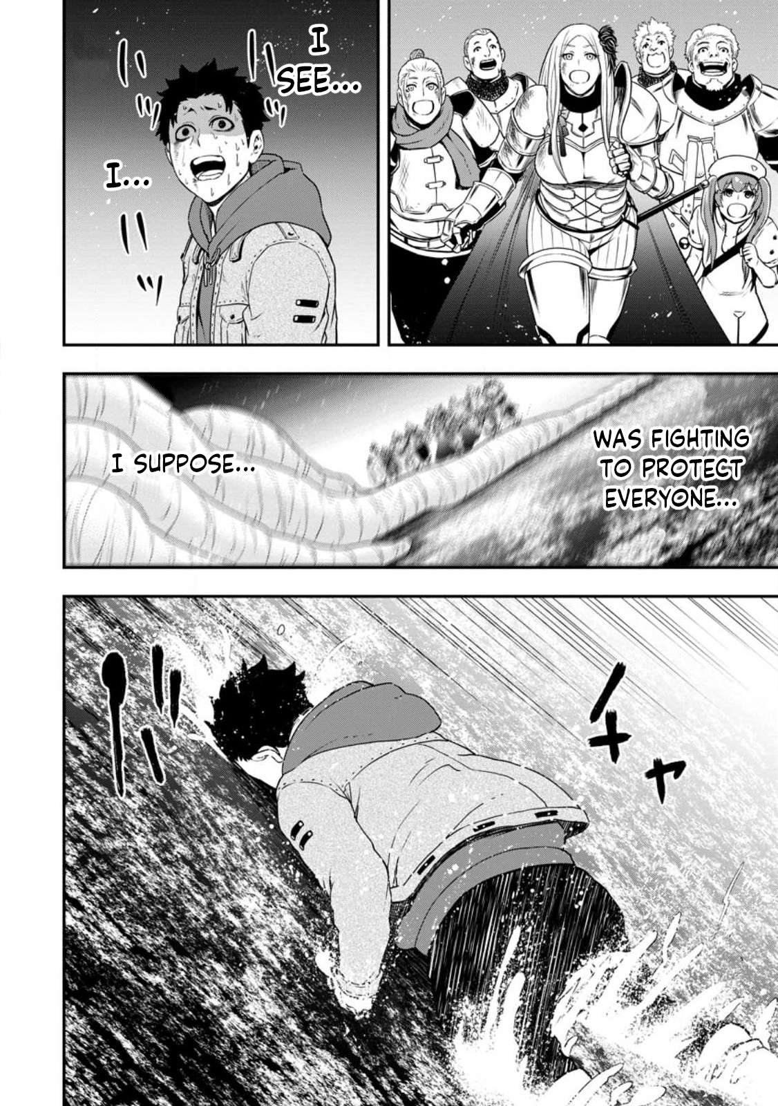 Page 9 of Chapter 18.3