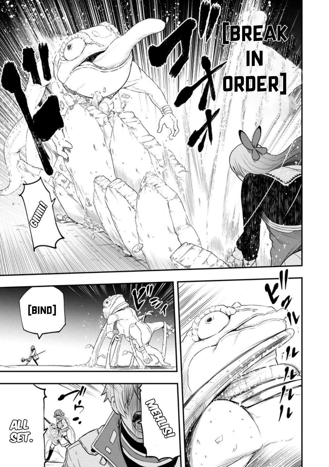 Page 5 of Chapter 19.1