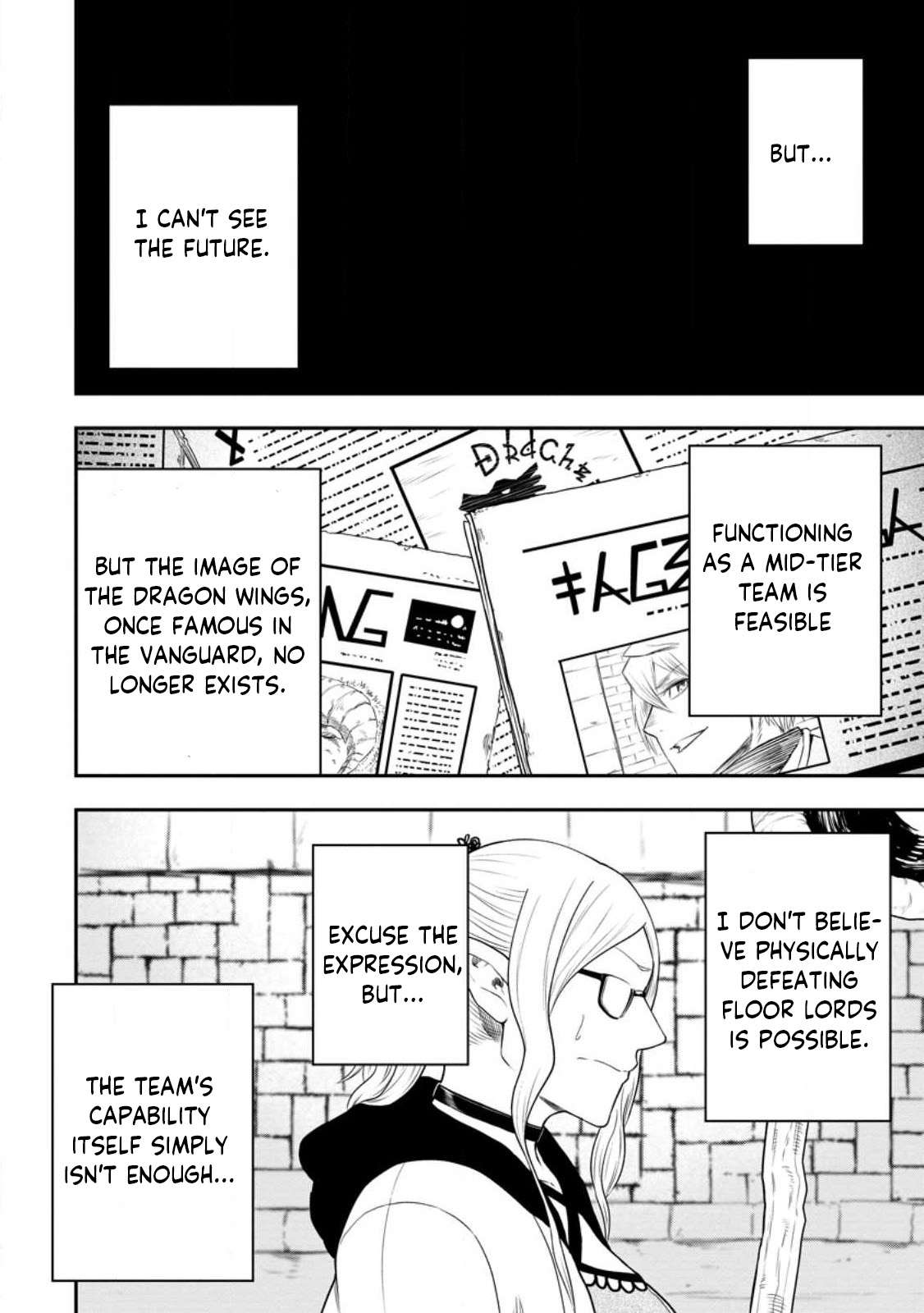 Page 10 of Chapter 19.1