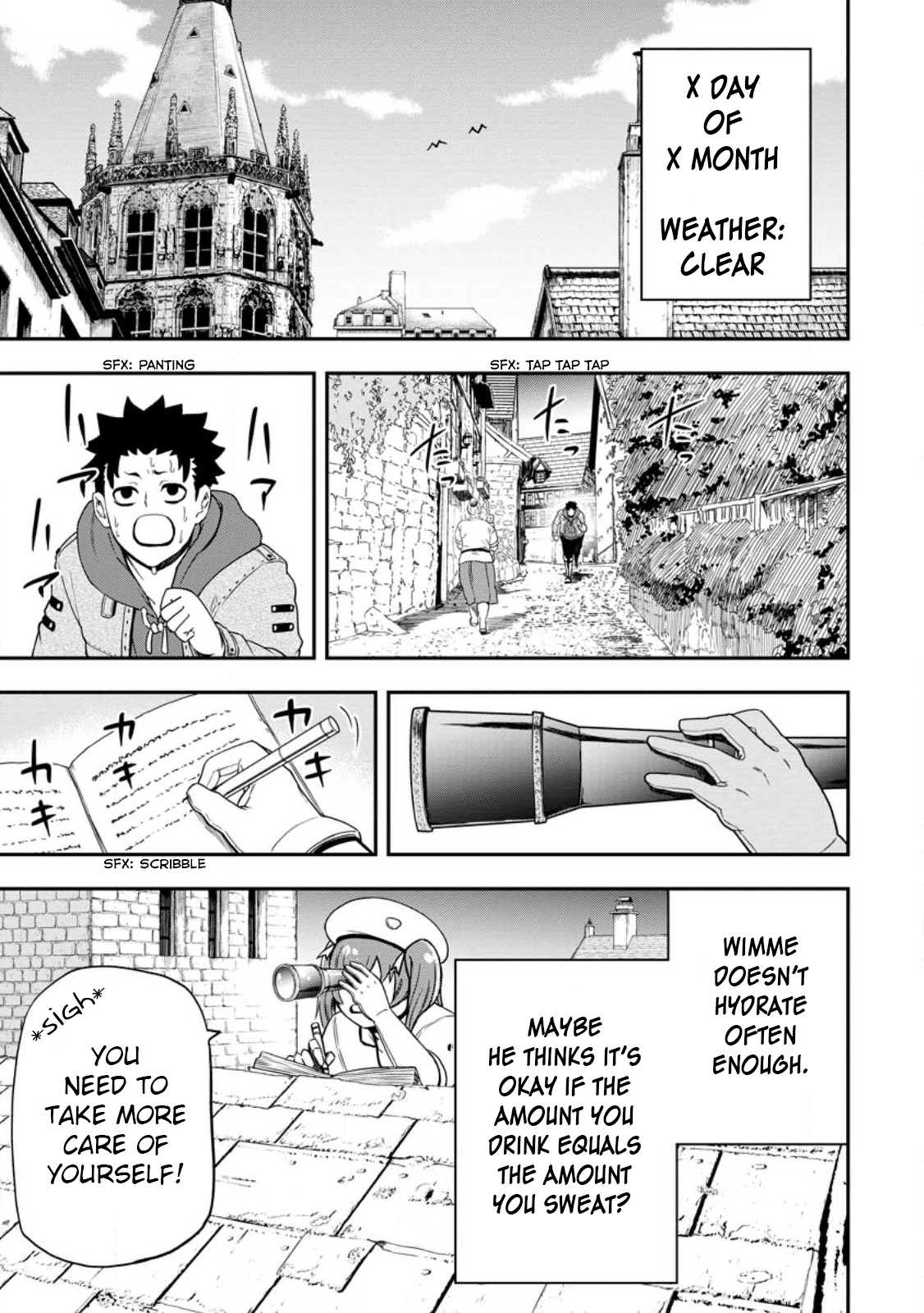 Page 1 of Chapter 19.5
