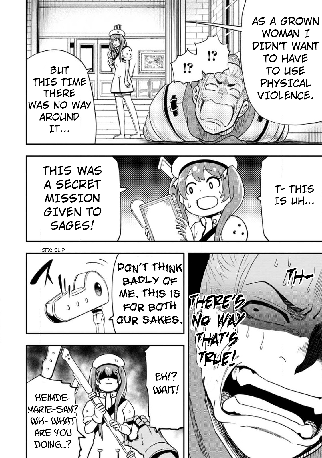 Page 8 of Chapter 19.5