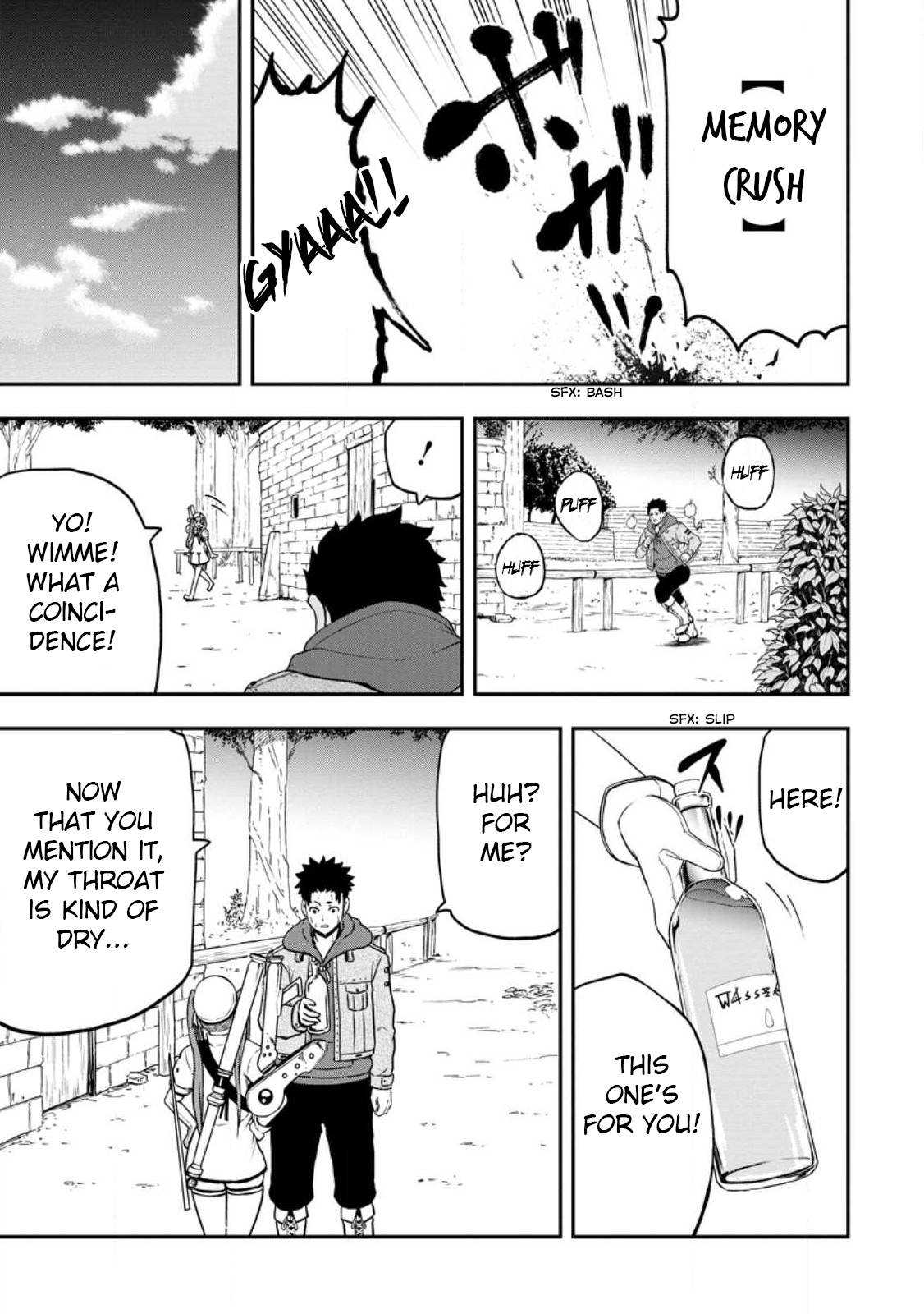 Page 9 of Chapter 19.5