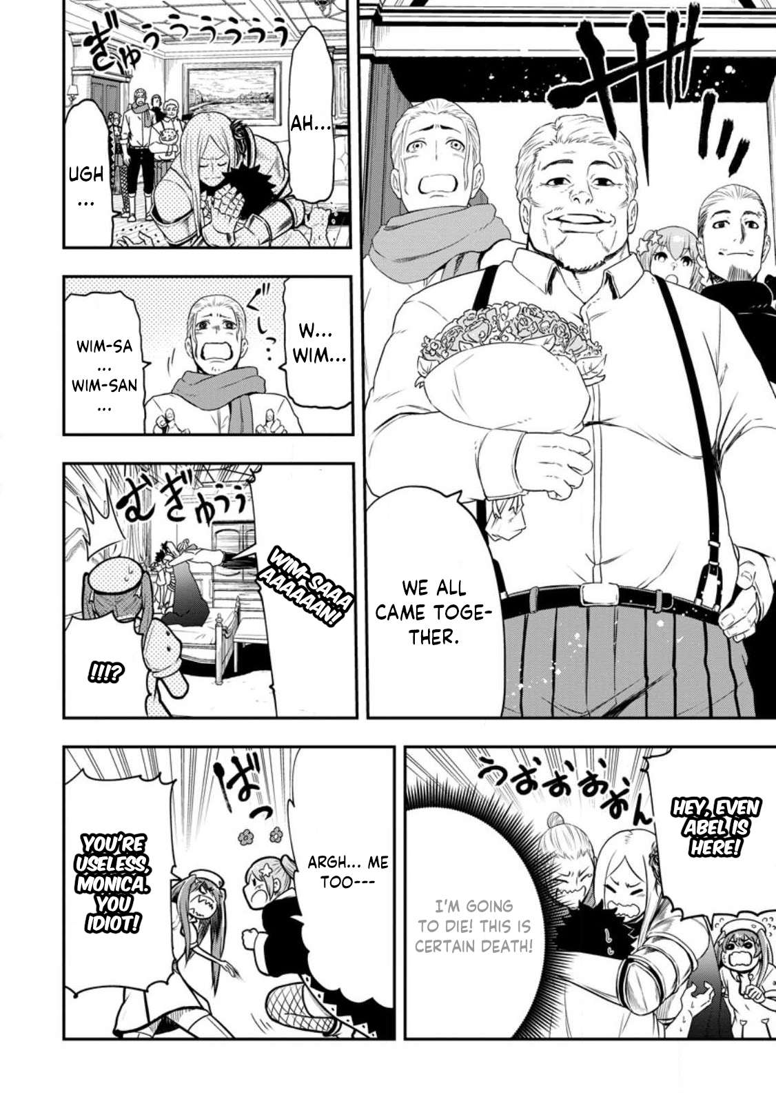 Page 5 of Chapter 19.3