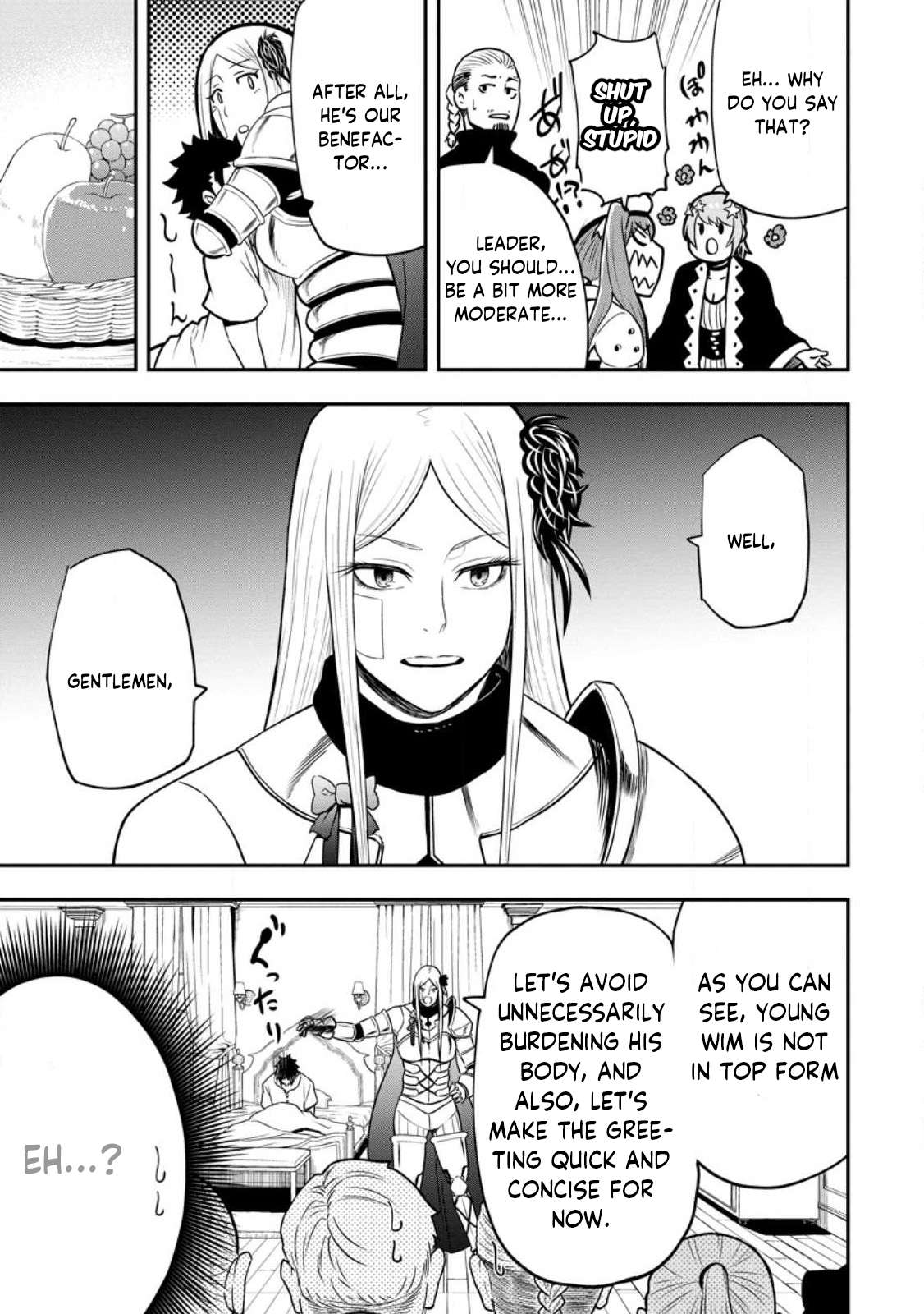 Page 6 of Chapter 19.3