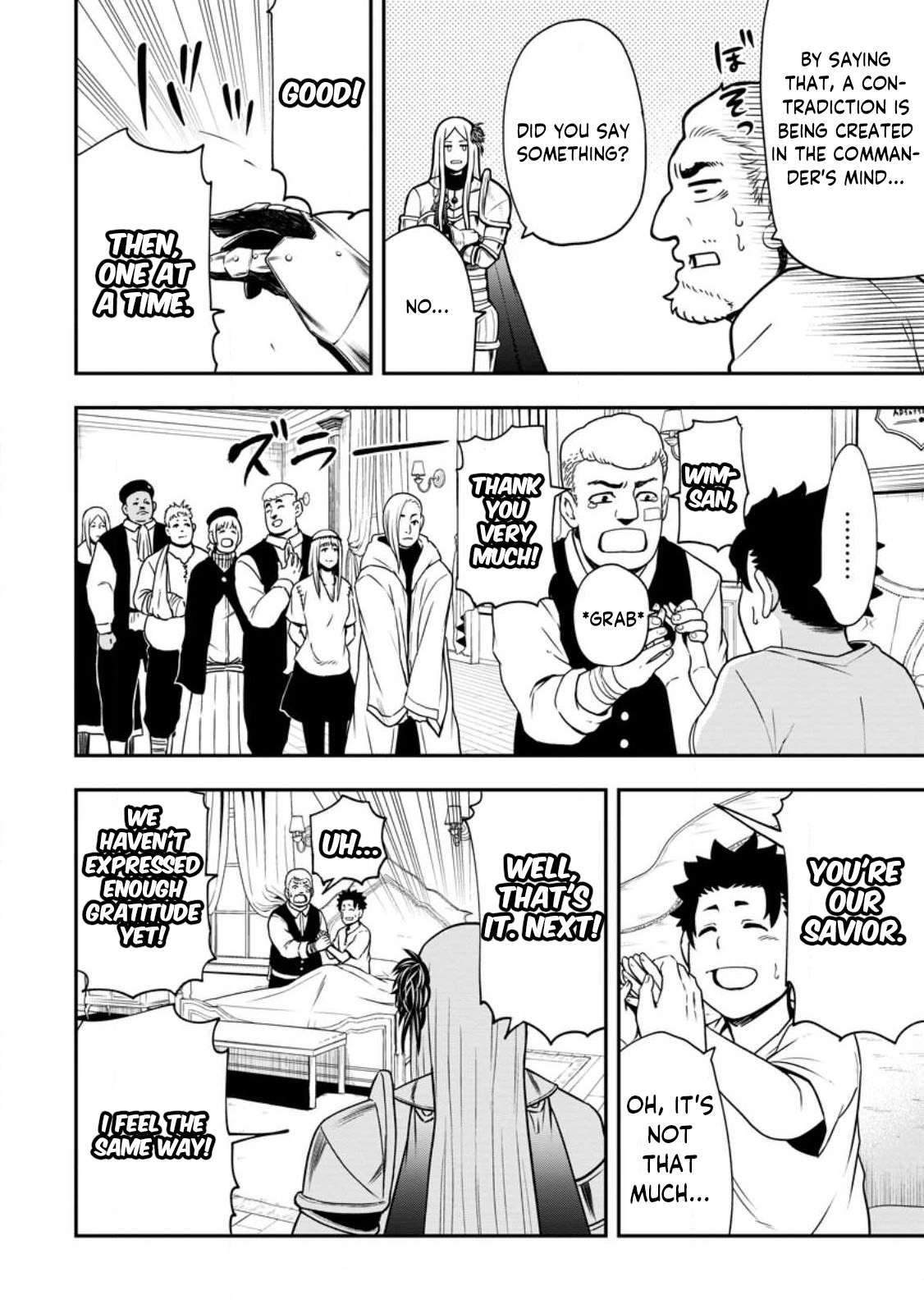 Page 7 of Chapter 19.3