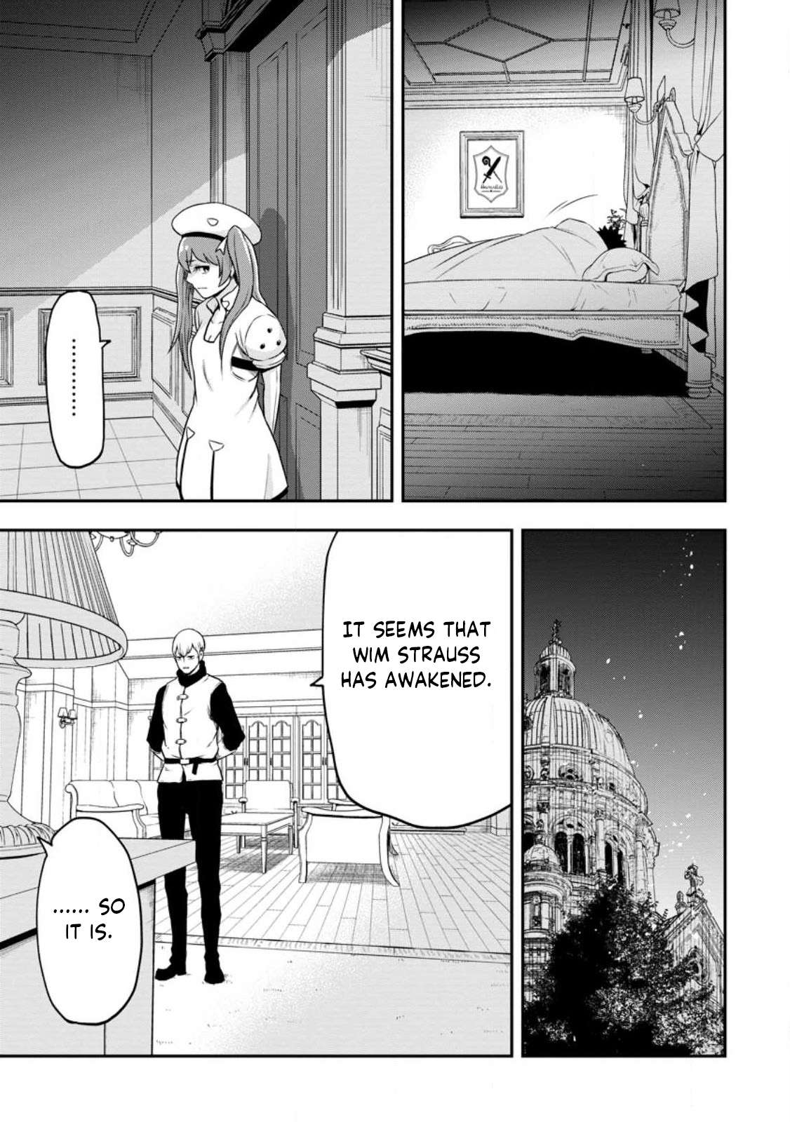 Page 12 of Chapter 19.3