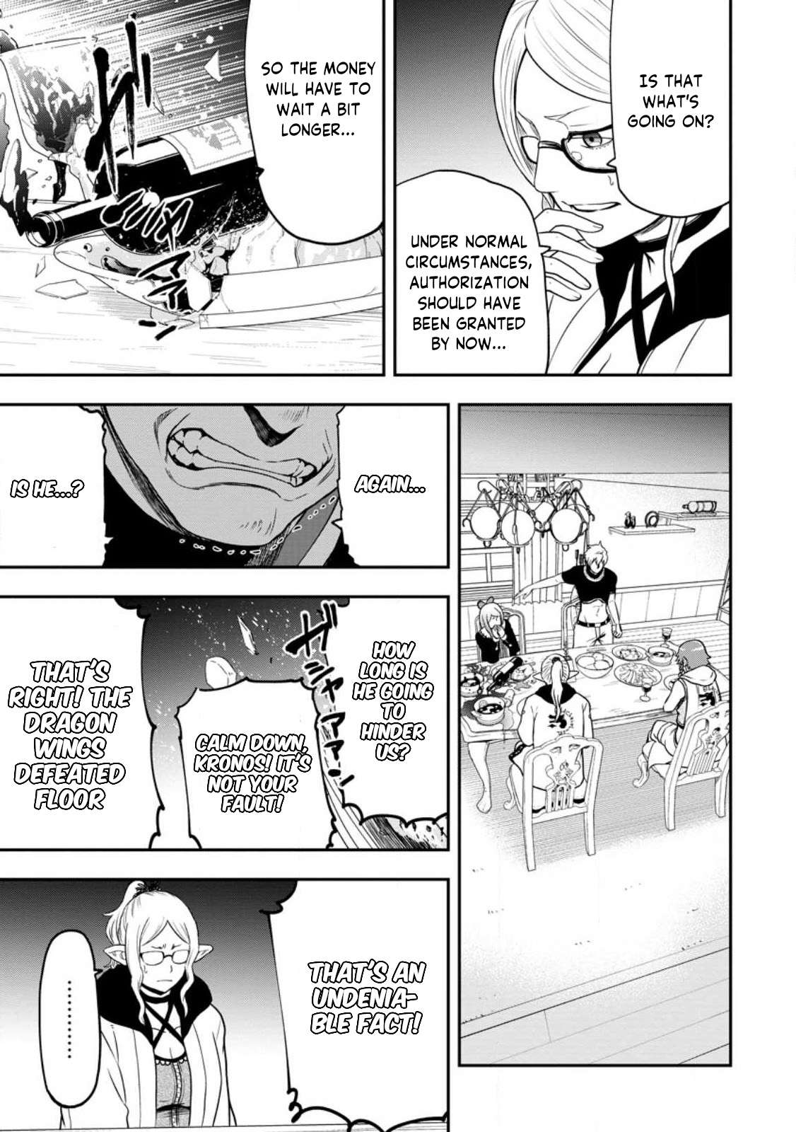 Page 10 of Chapter 19.2