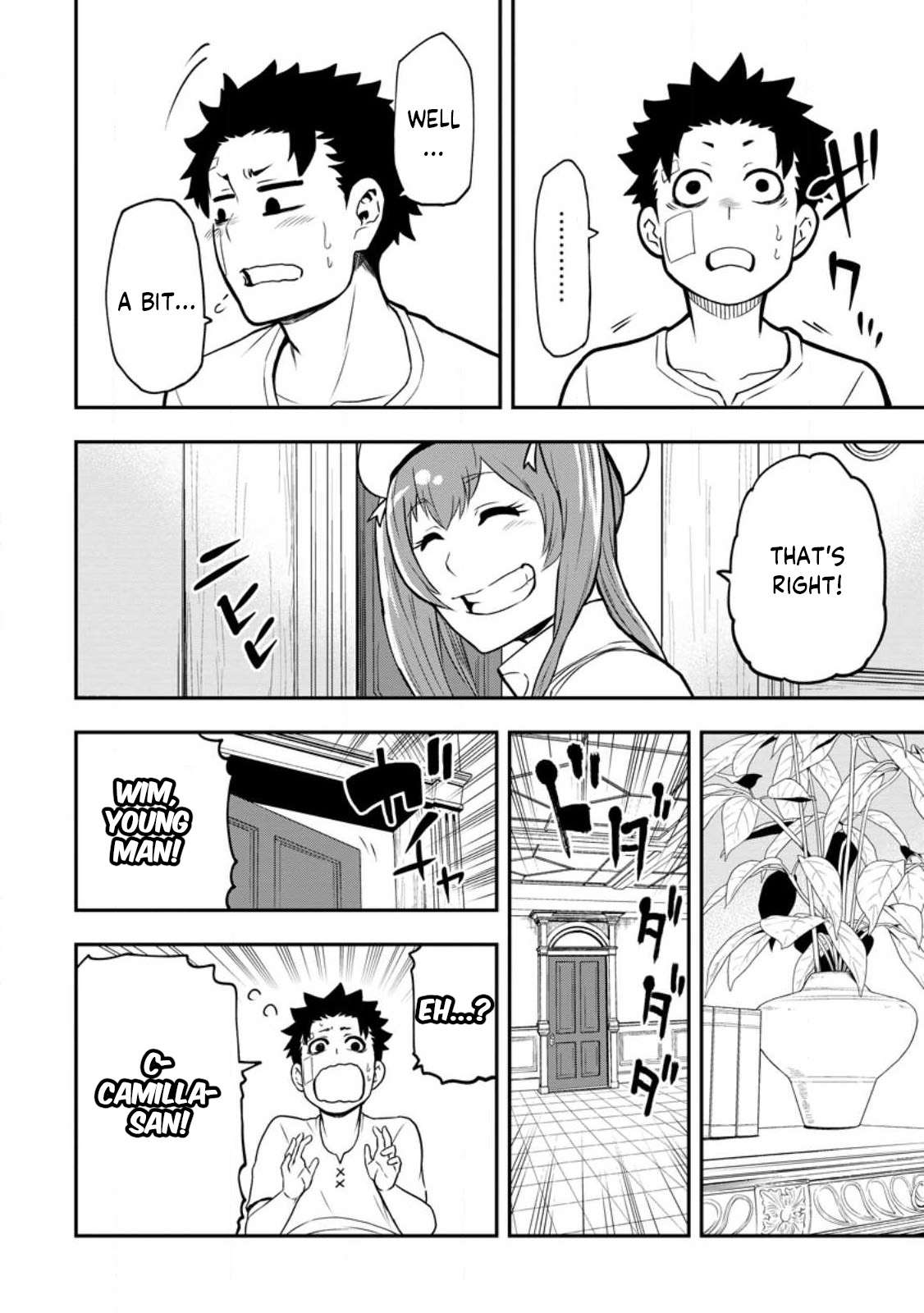 Page 15 of Chapter 19.2