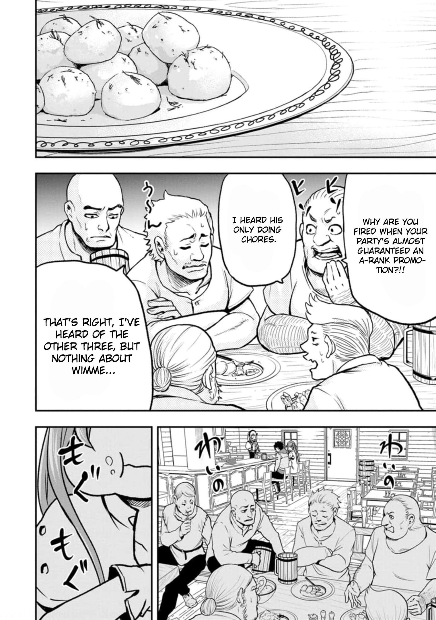 Page 7 of Chapter 2