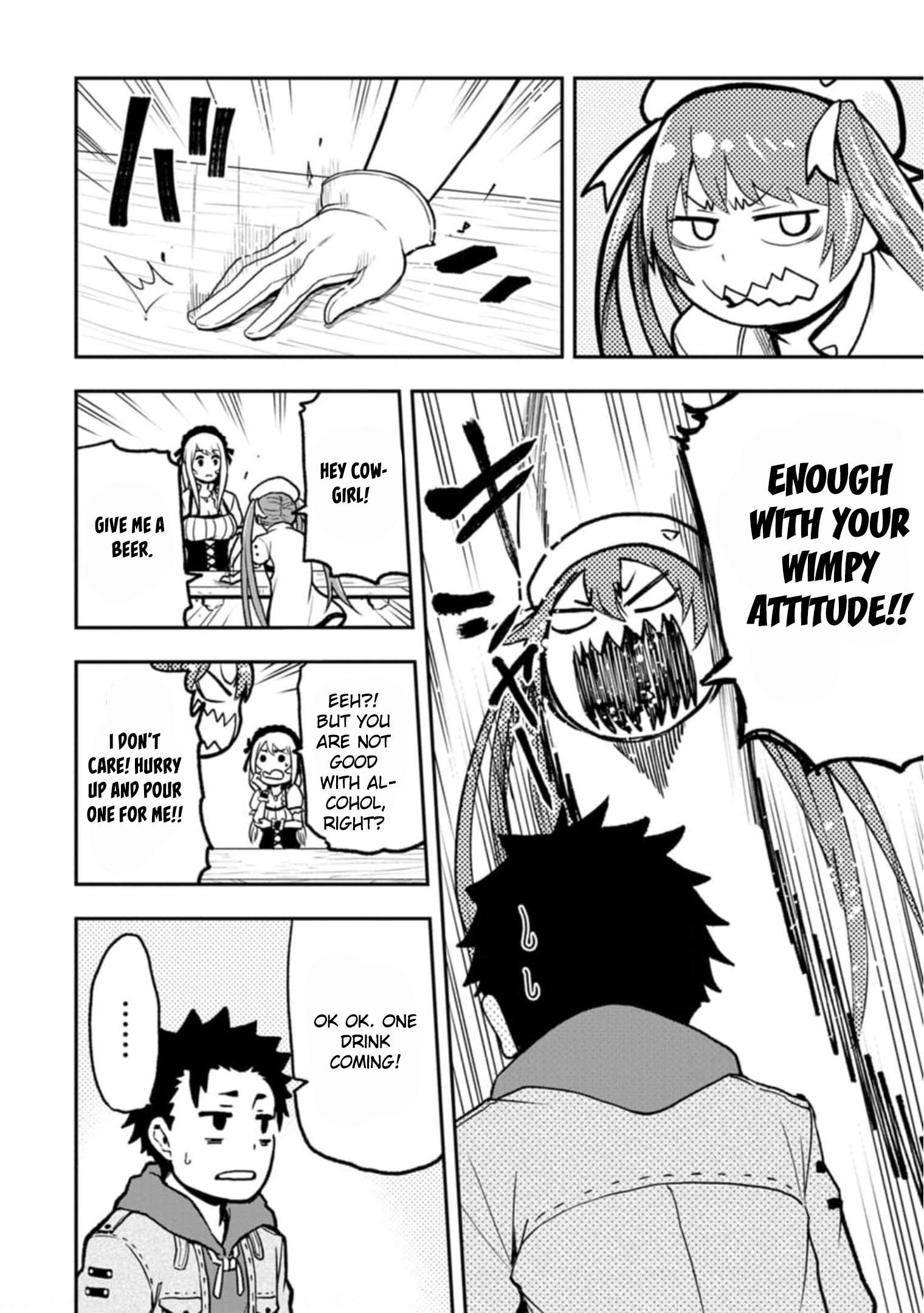 Page 15 of Chapter 2