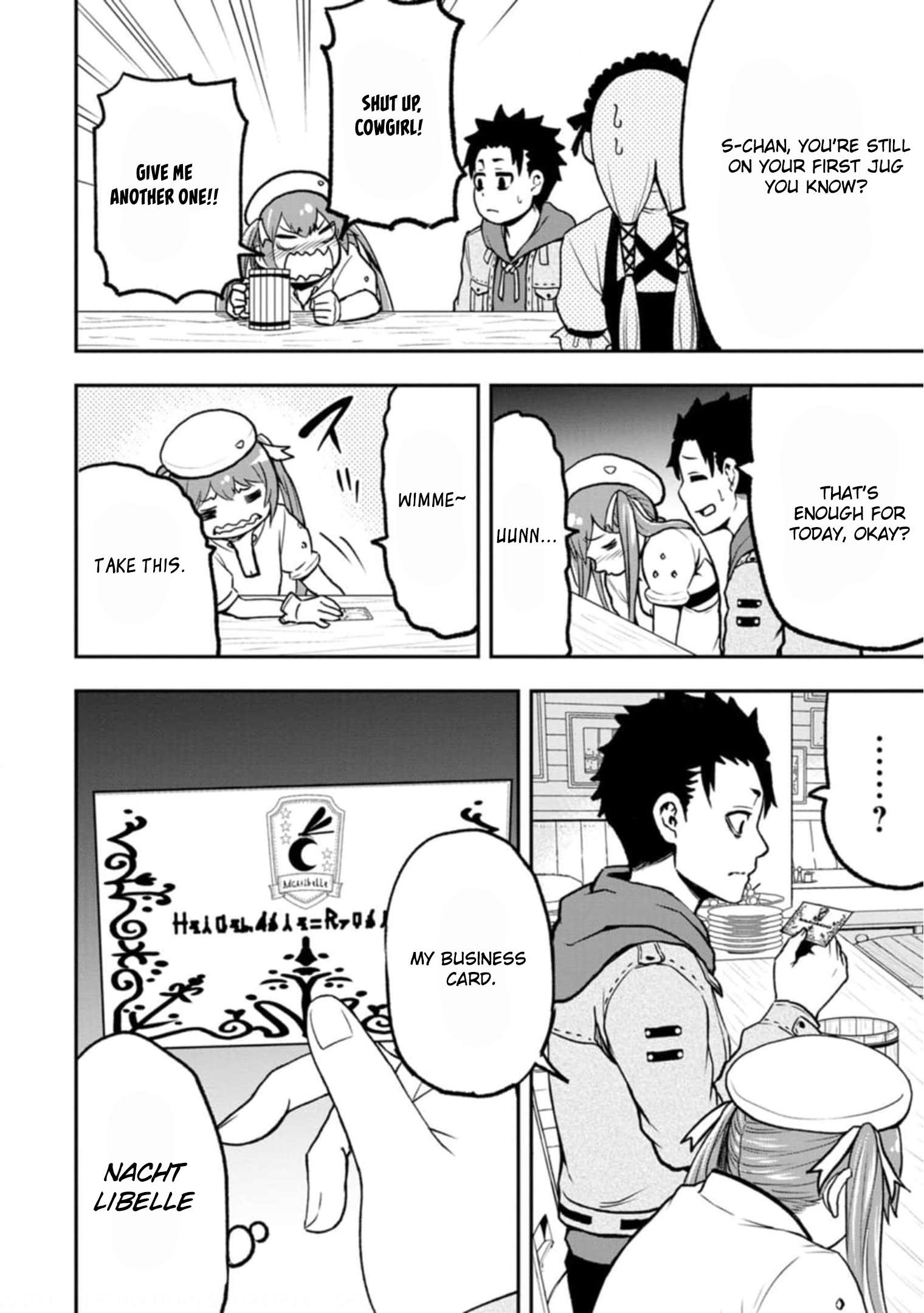 Page 17 of Chapter 2