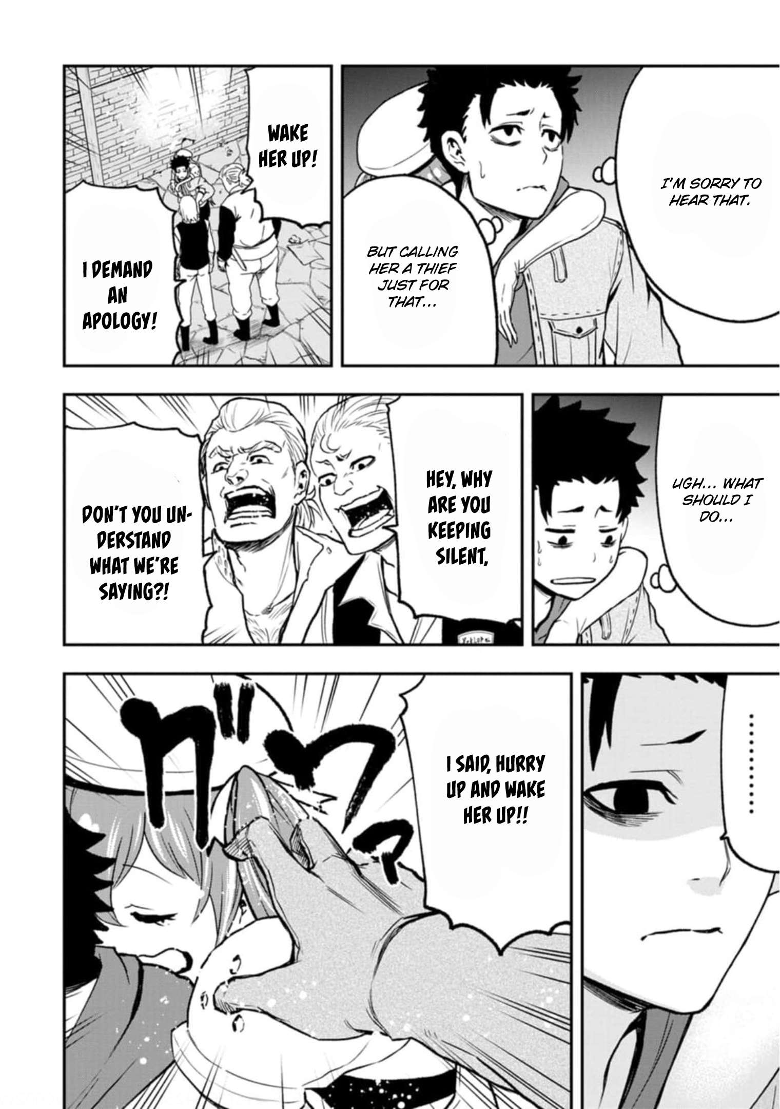 Page 25 of Chapter 2