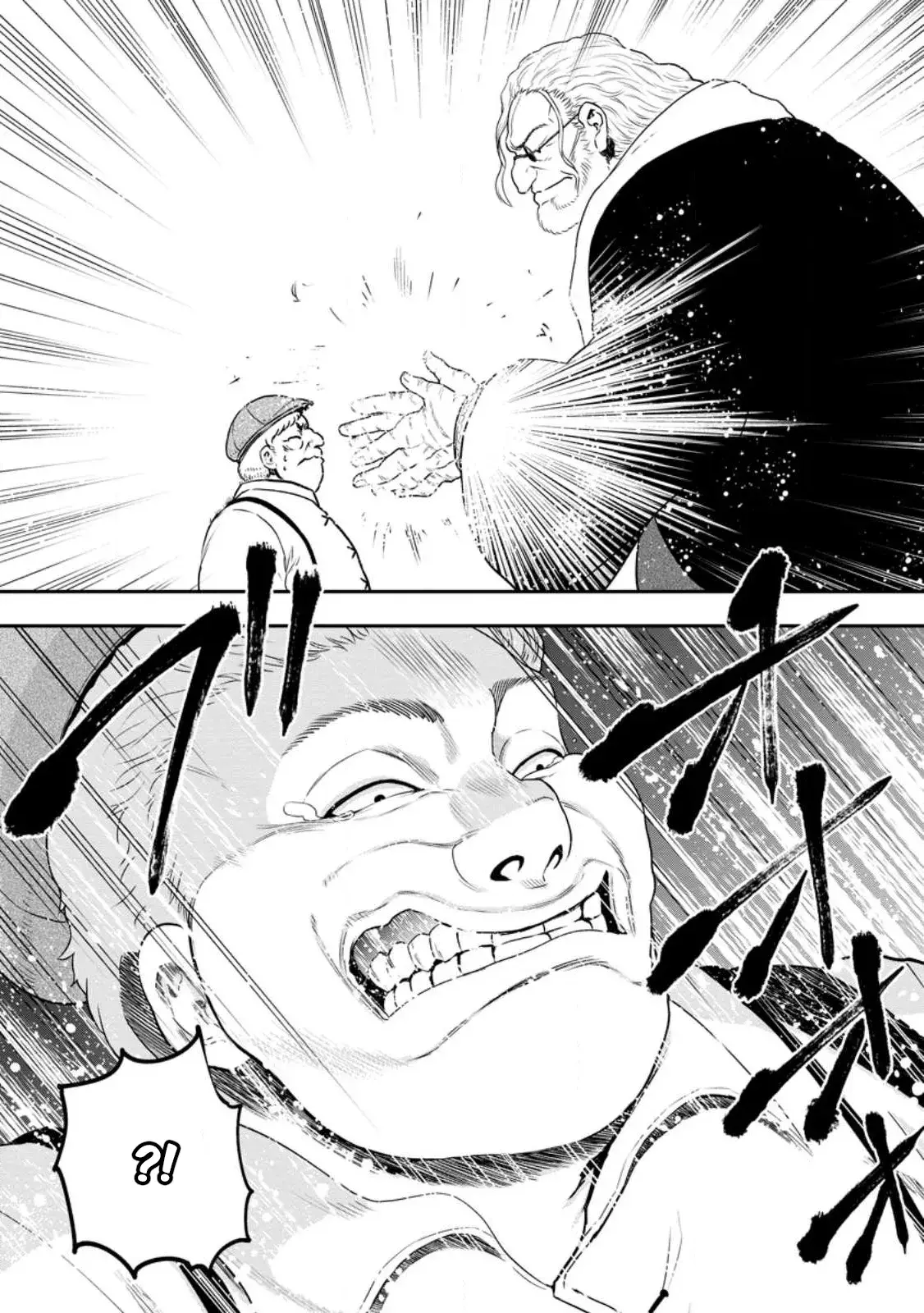 Page 5 of Chapter 20.2