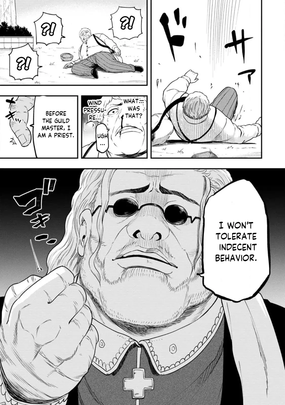 Page 6 of Chapter 20.2