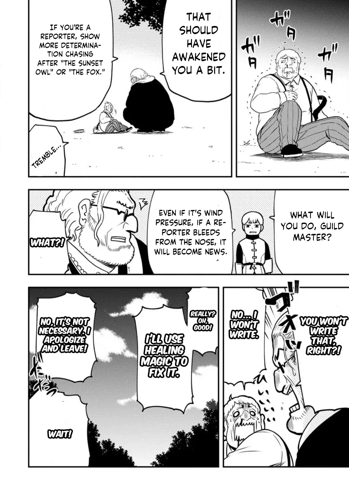 Page 7 of Chapter 20.2