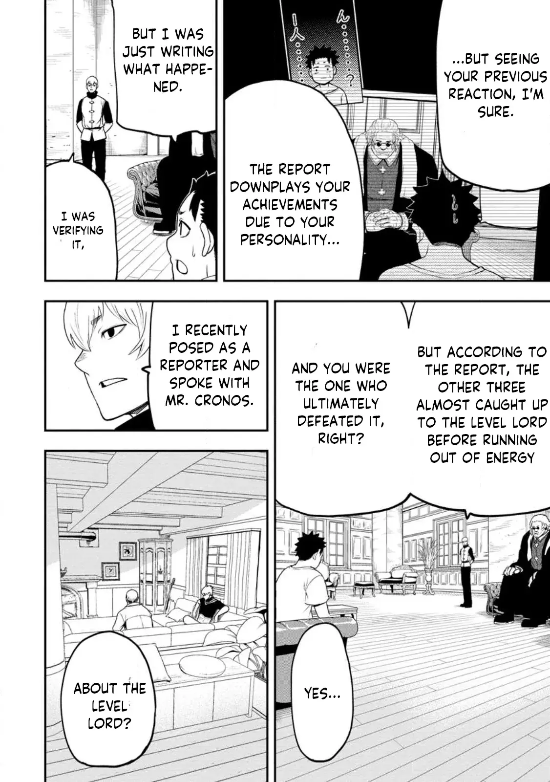 Page 6 of Chapter 20.3