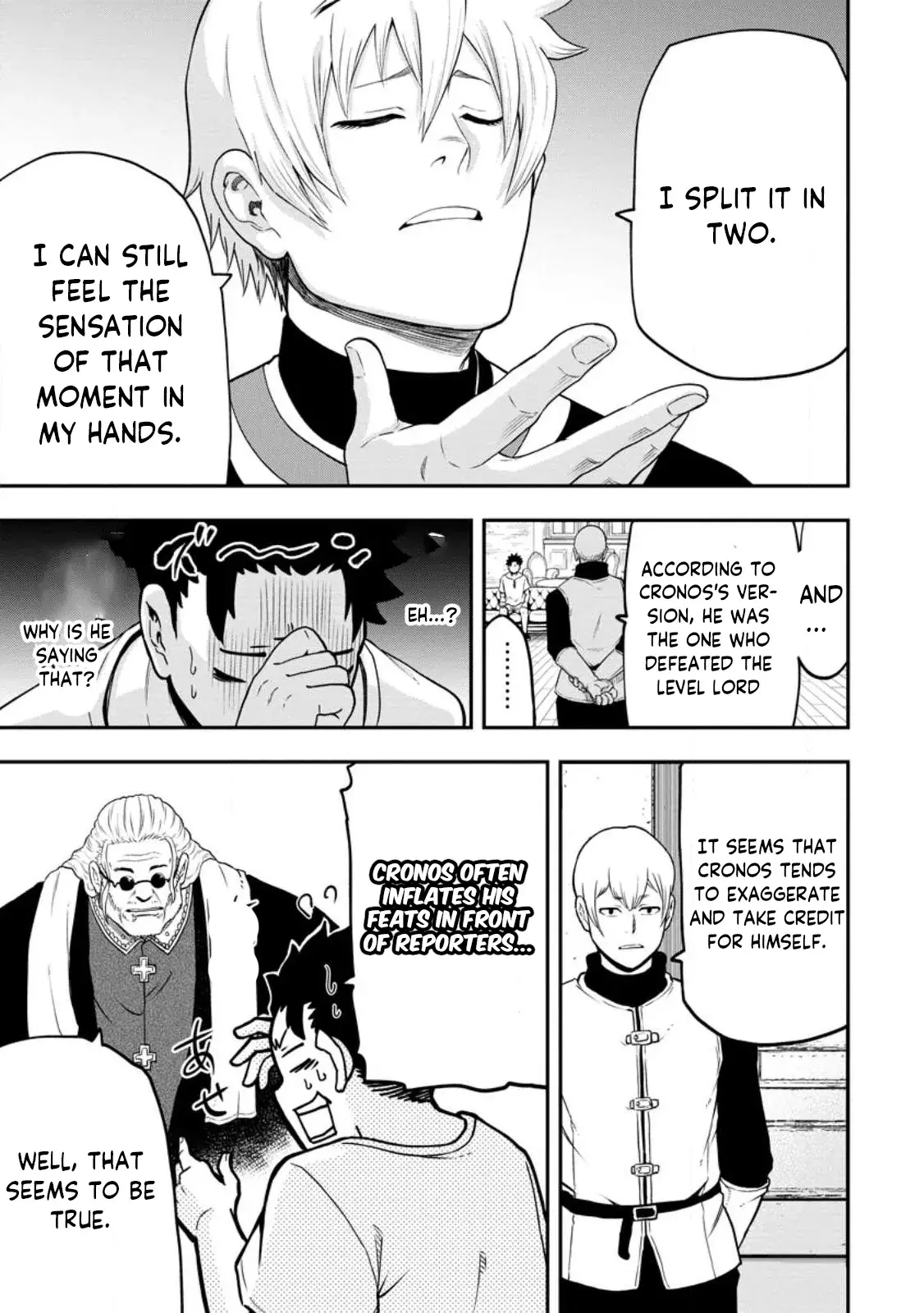 Page 7 of Chapter 20.3